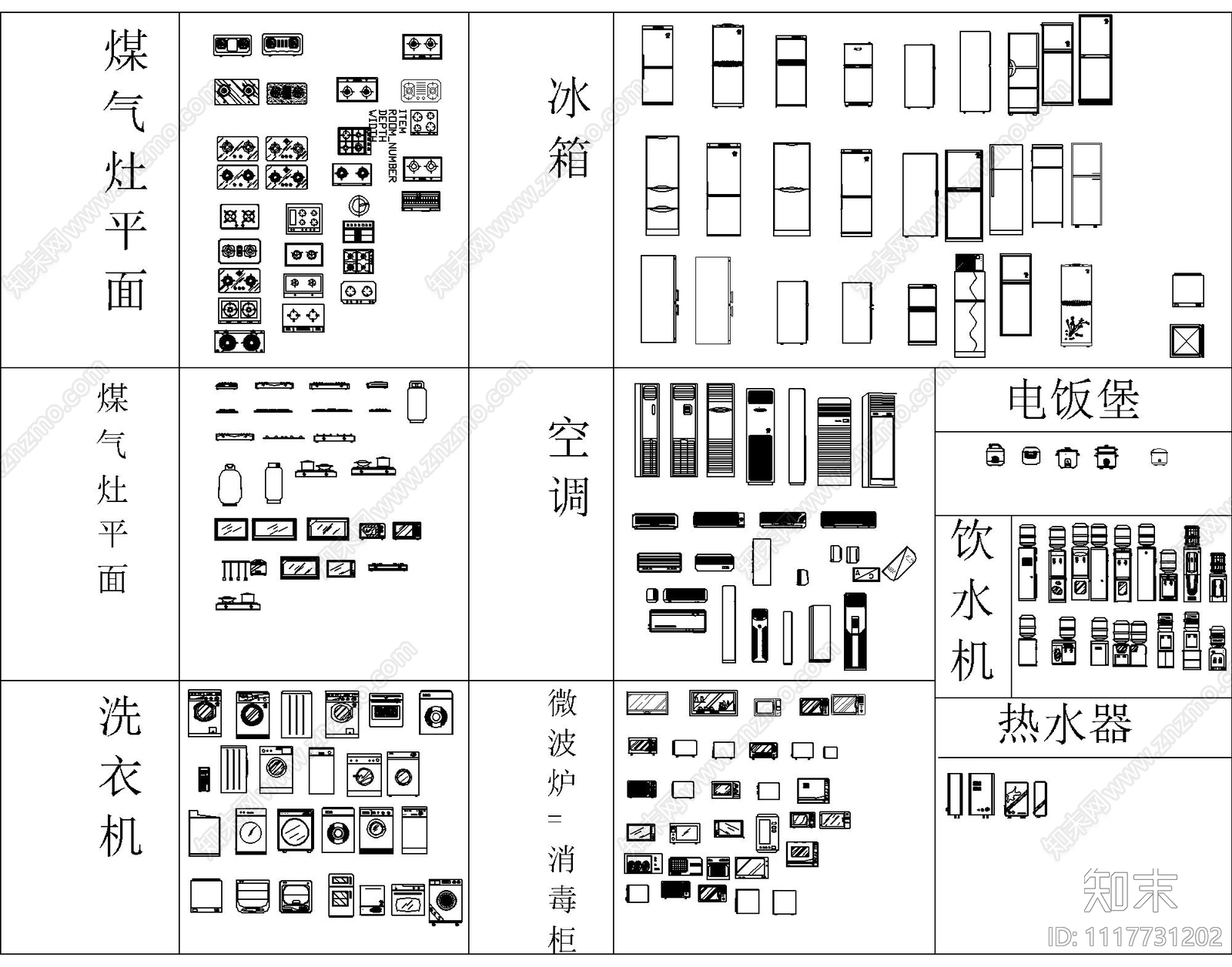 家装CAD最新平面图块施工图施工图下载【ID:1117731202】