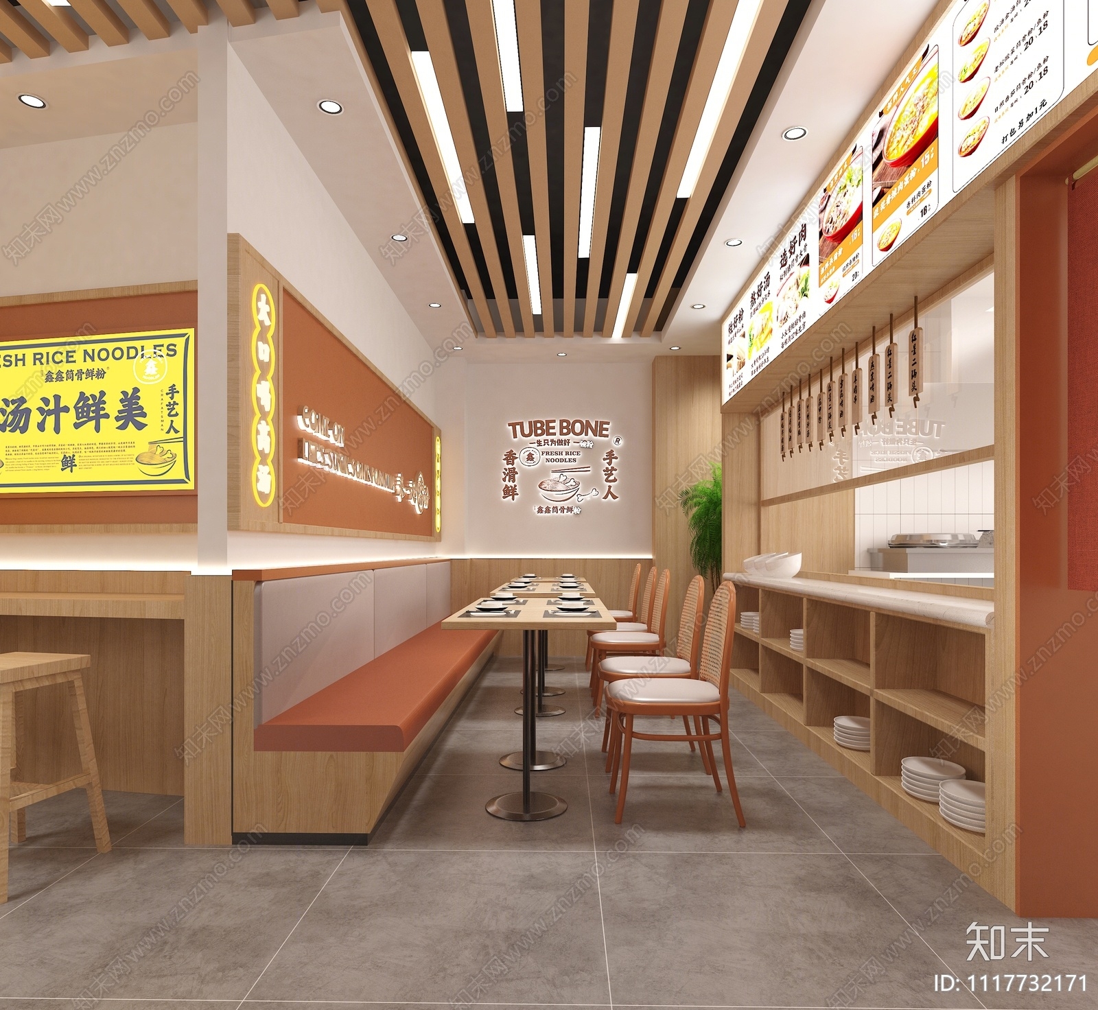 现代早餐店3D模型下载【ID:1117732171】