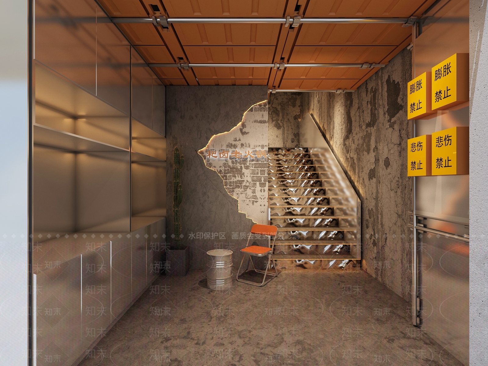 工业风火锅店3D模型下载【ID:1117734408】