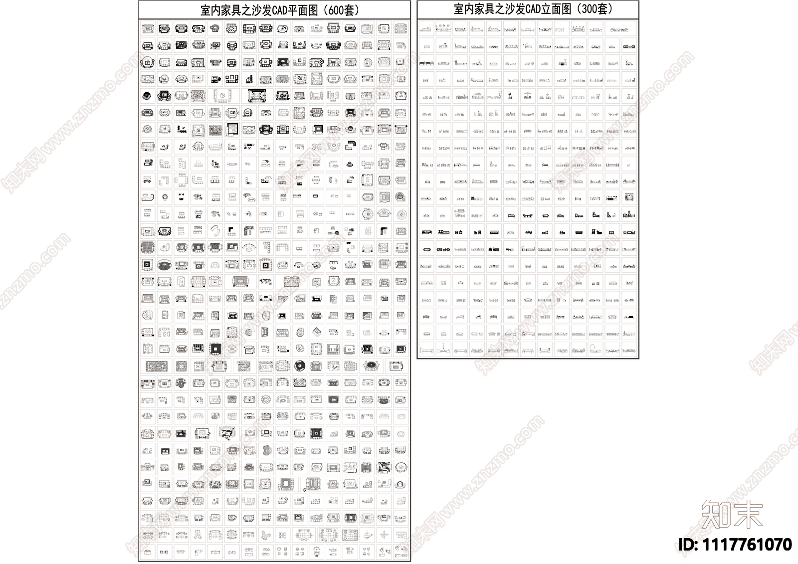 600套沙发CAD平立面模块图库cad施工图下载【ID:1117761070】