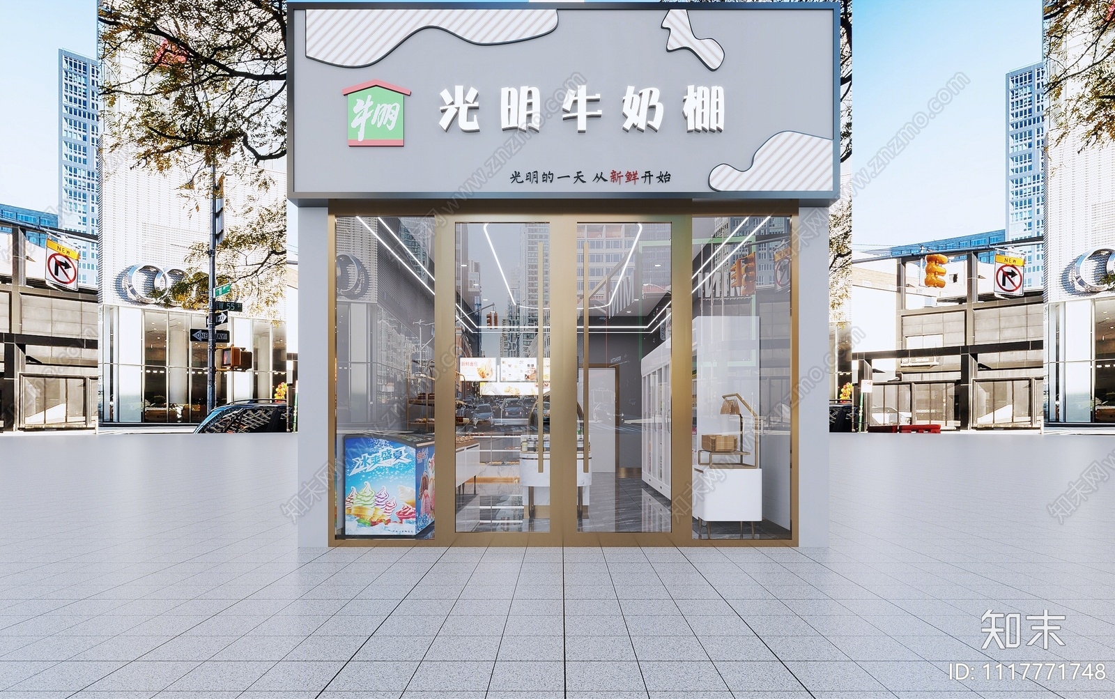 现代甜品面包店3D模型下载【ID:1117771748】