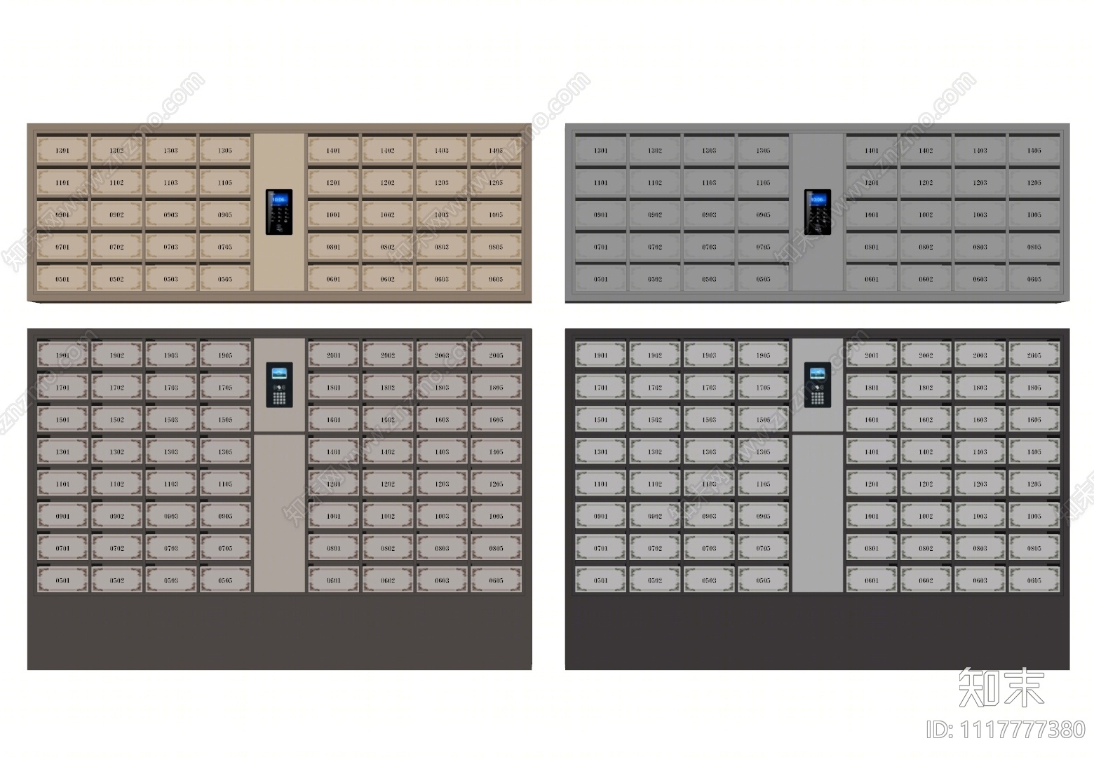 现代储物柜SU模型下载【ID:1117777380】