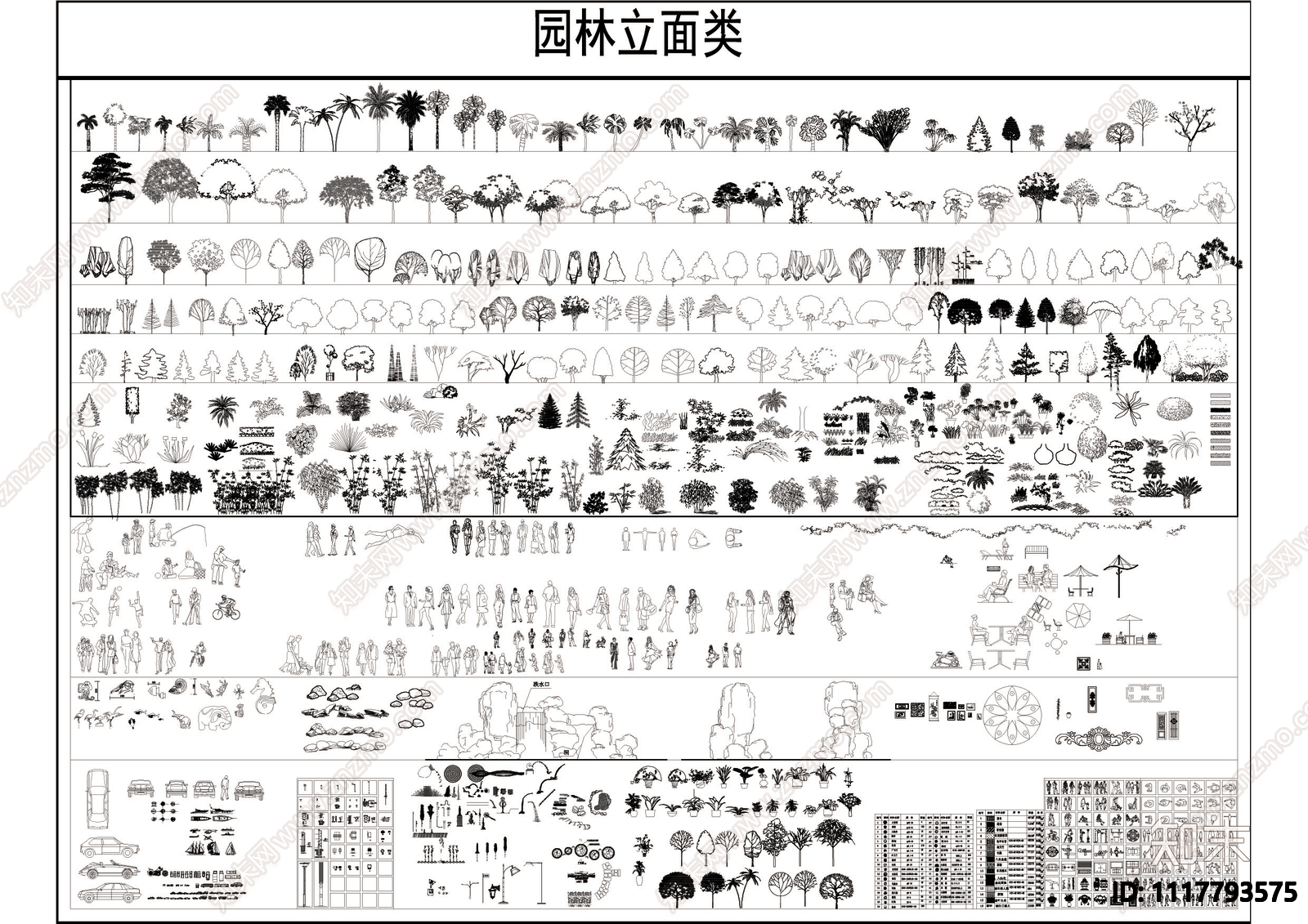 园林常用CAD平立面模块施工图施工图下载【ID:1117793575】