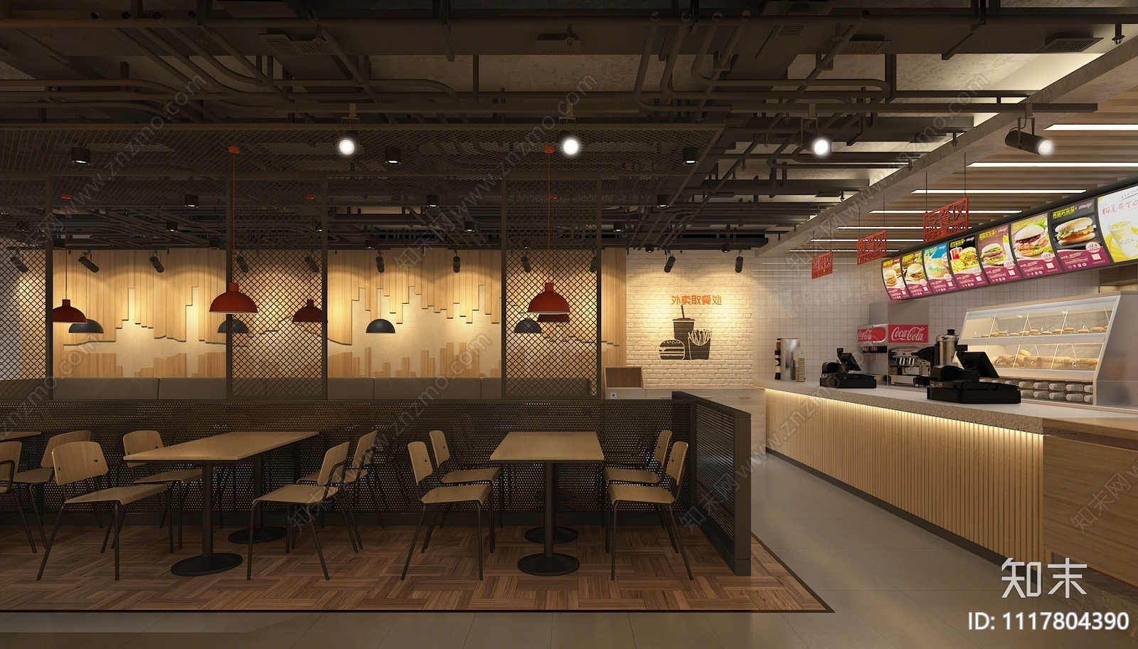 工业风汉堡快餐店3D模型下载【ID:1117804390】