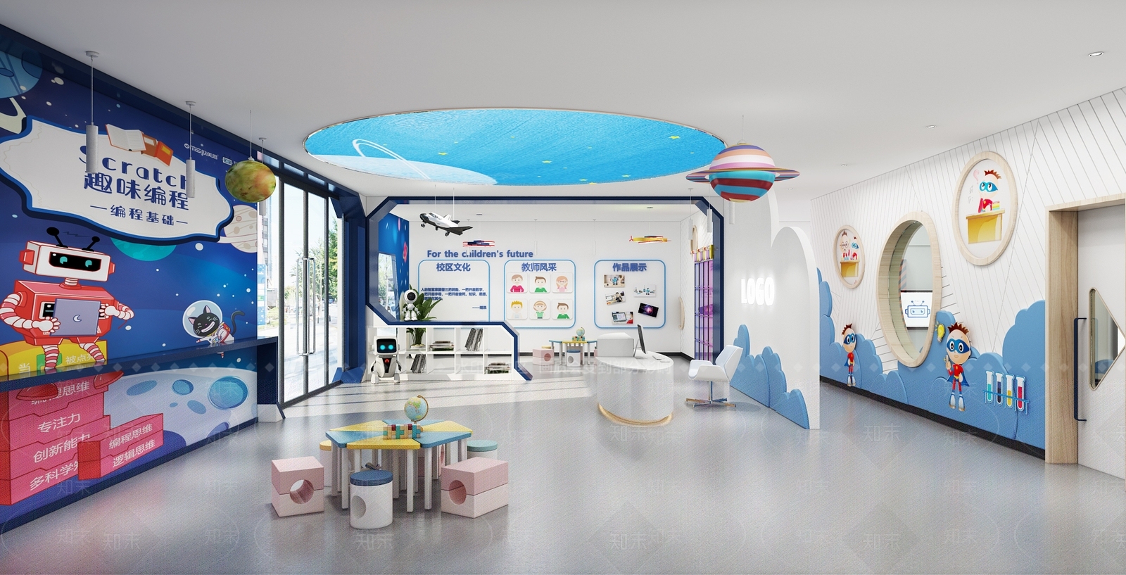 现代培训机构大厅3D模型下载【ID:1117811276】