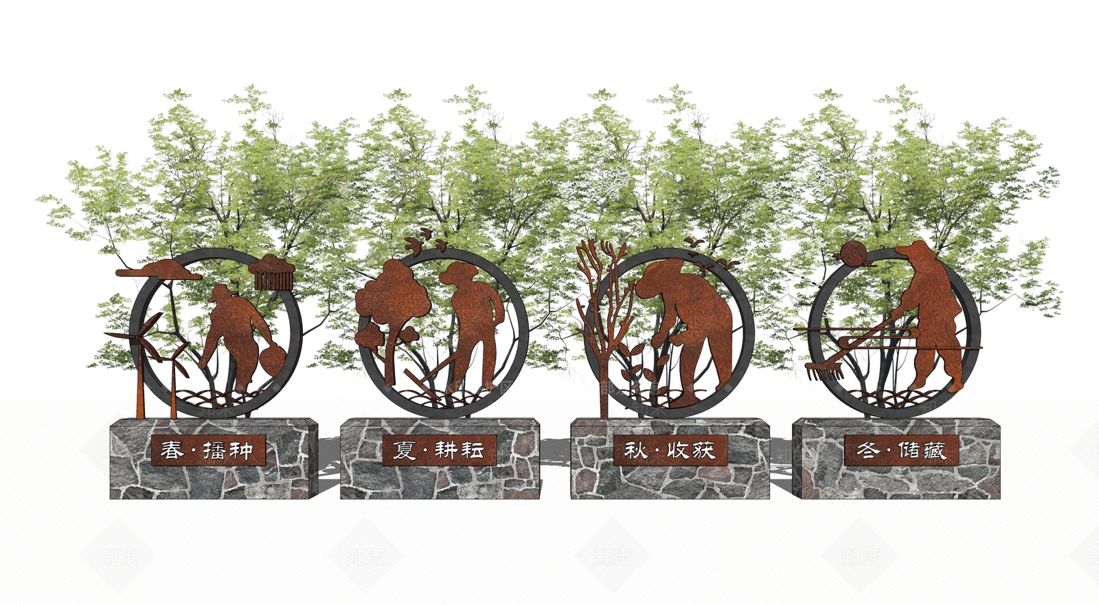 现代农耕小品SU模型下载【ID:1117823122】