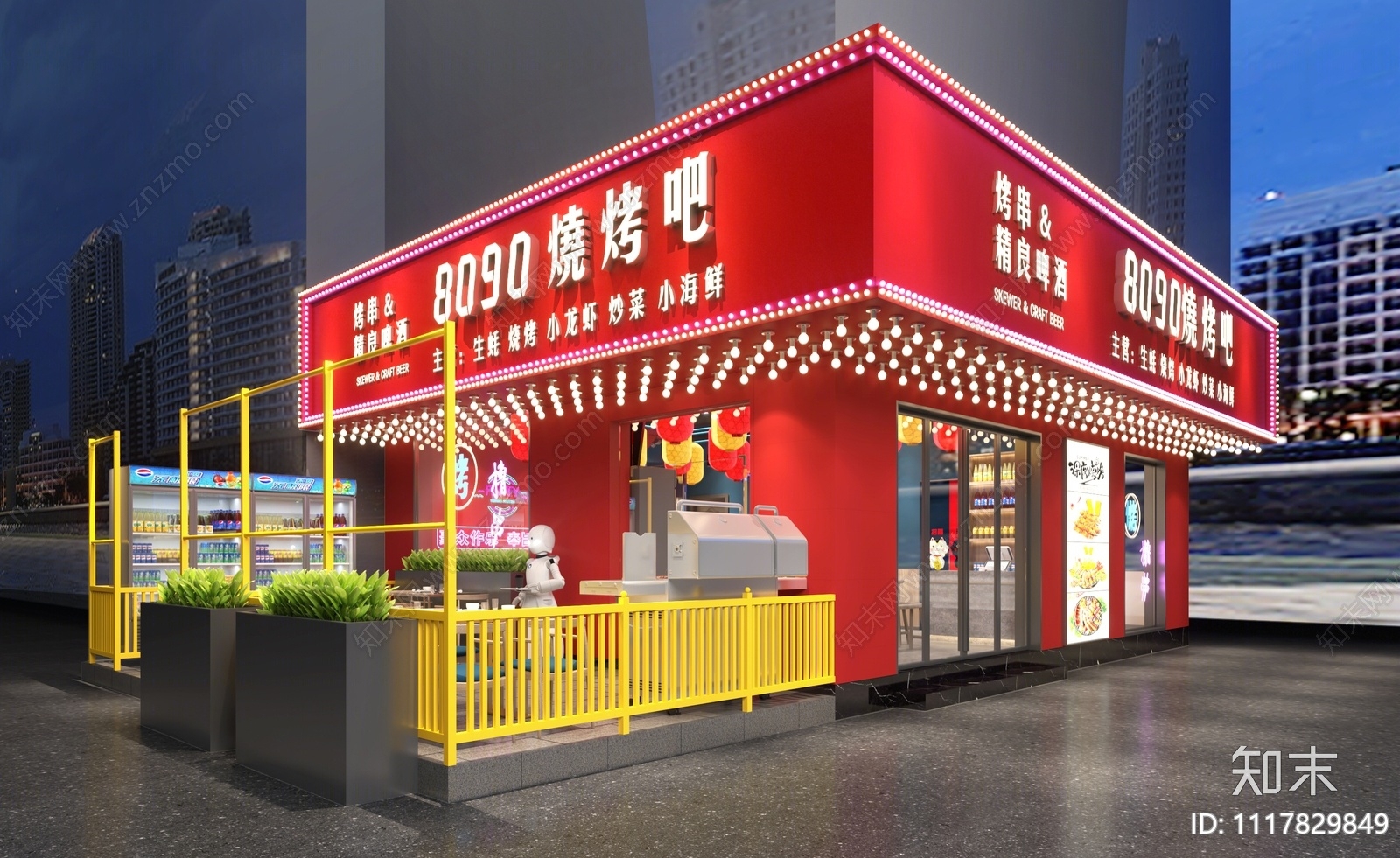 现代烧烤店3D模型下载【ID:1117829849】