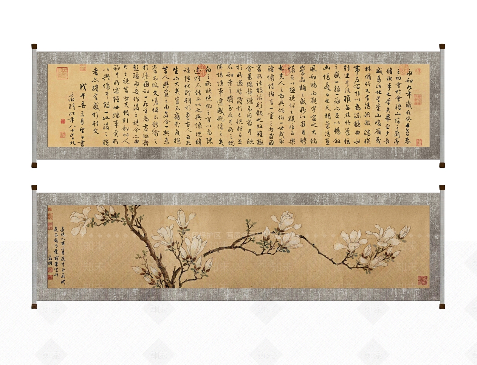 中式书法毛笔字SU模型下载【ID:1117833306】