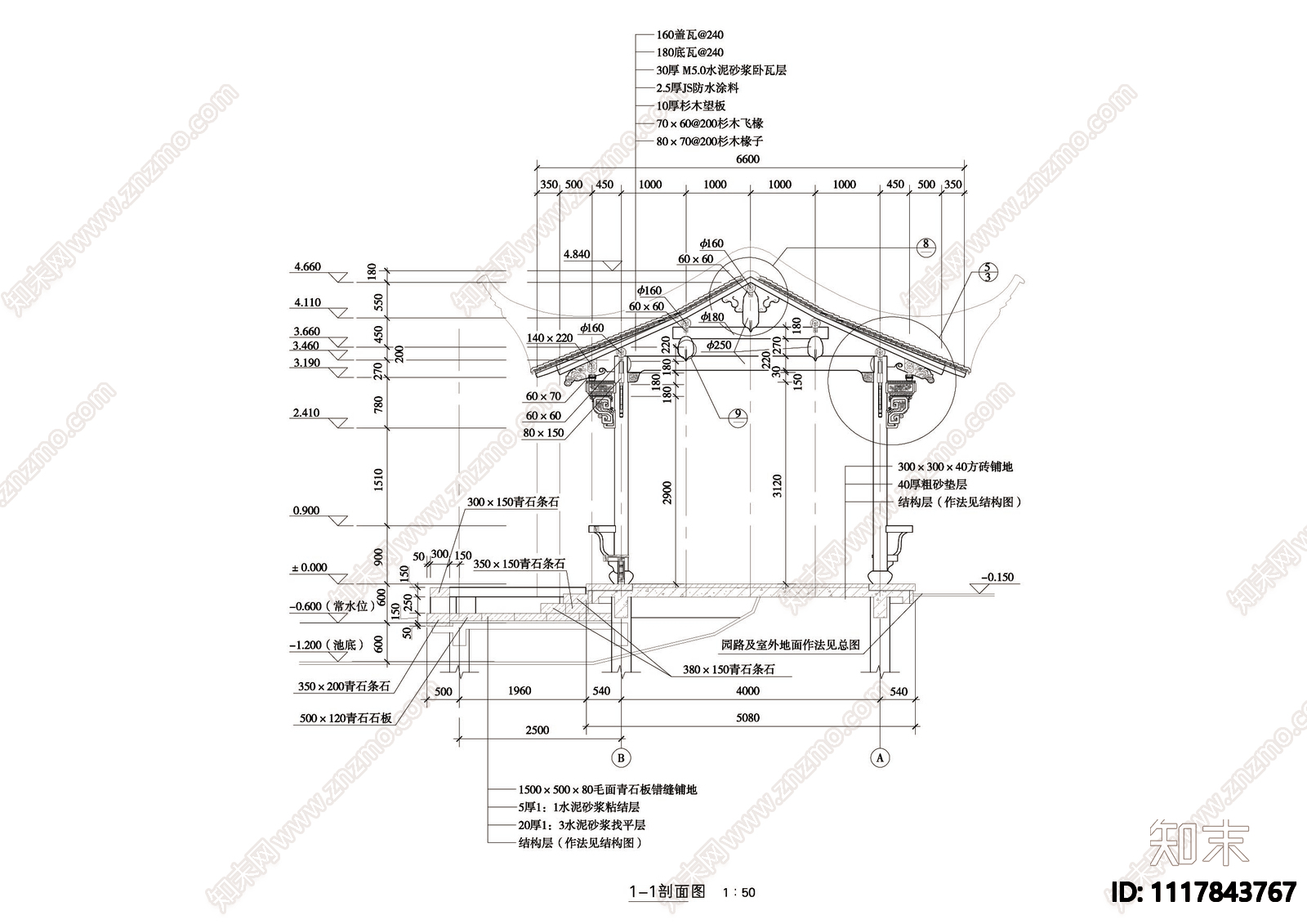 水榭亭子建筑设计详图施工图施工图下载【ID:1117843767】