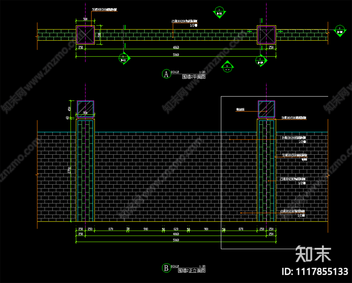 现代居住区围墙景观施工图cad施工图下载【ID:1117855133】