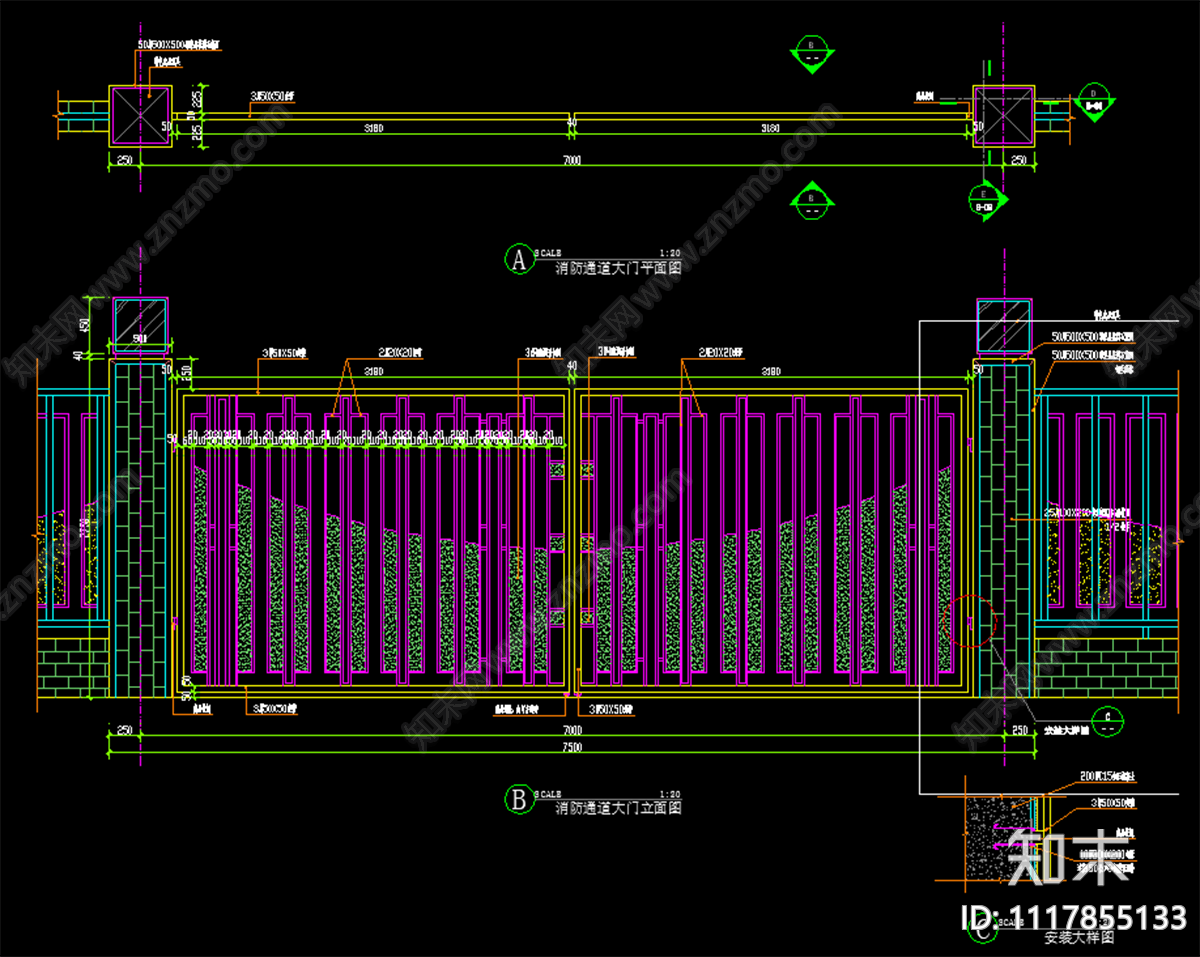 现代居住区围墙景观施工图cad施工图下载【ID:1117855133】