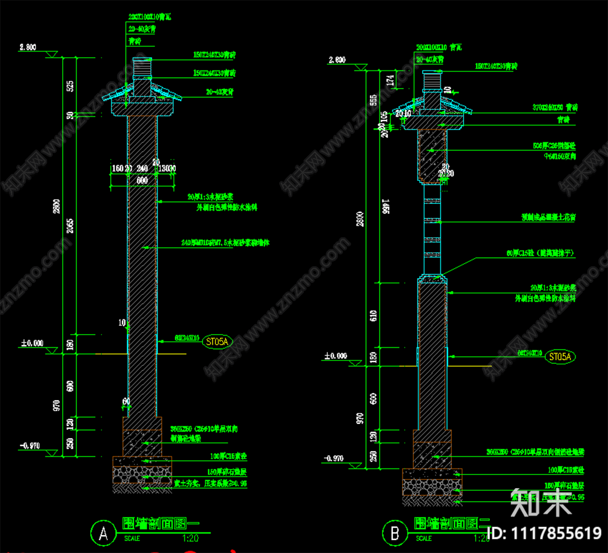 中式围墙景观施工图cad施工图下载【ID:1117855619】