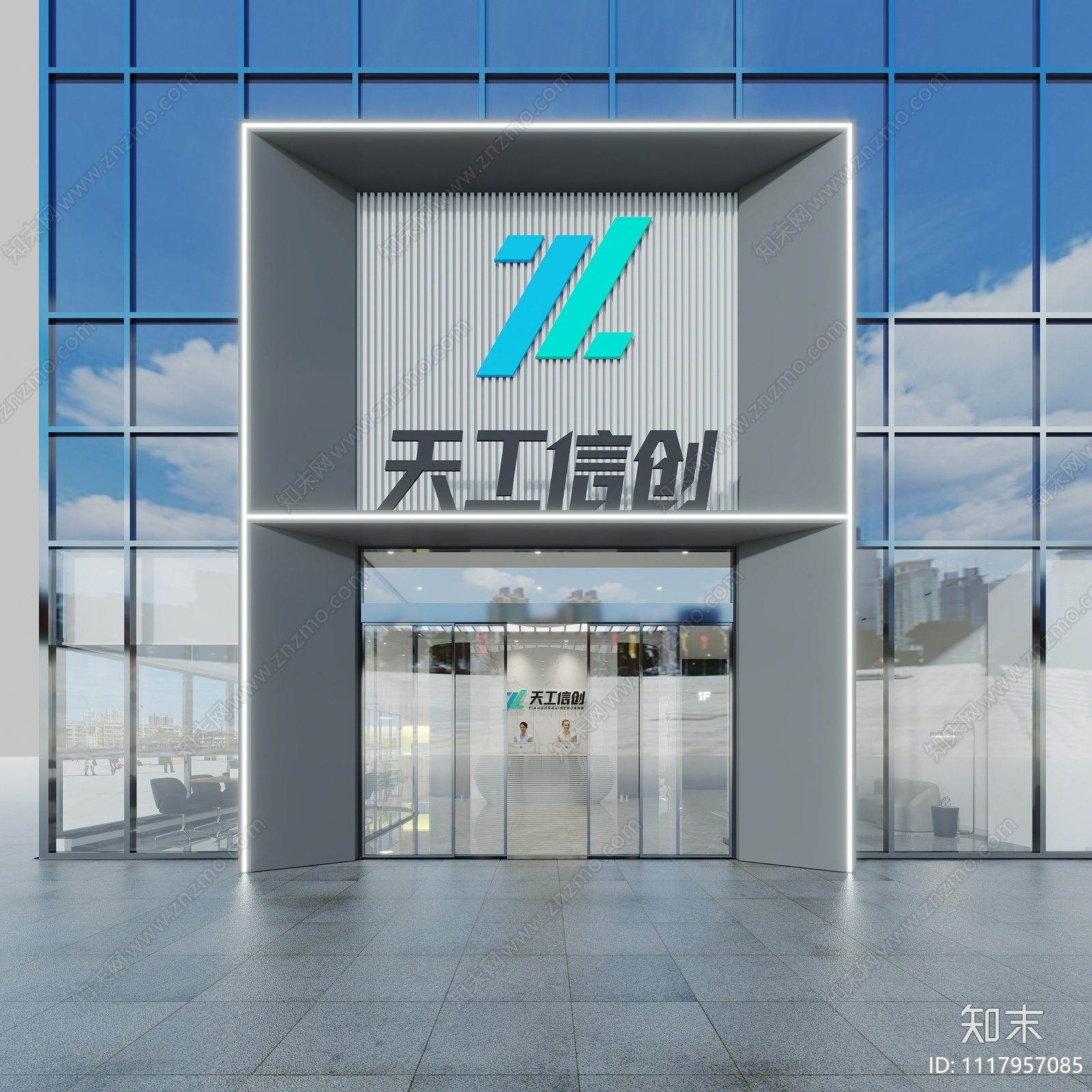 现代办公前台3D模型下载【ID:1117957085】