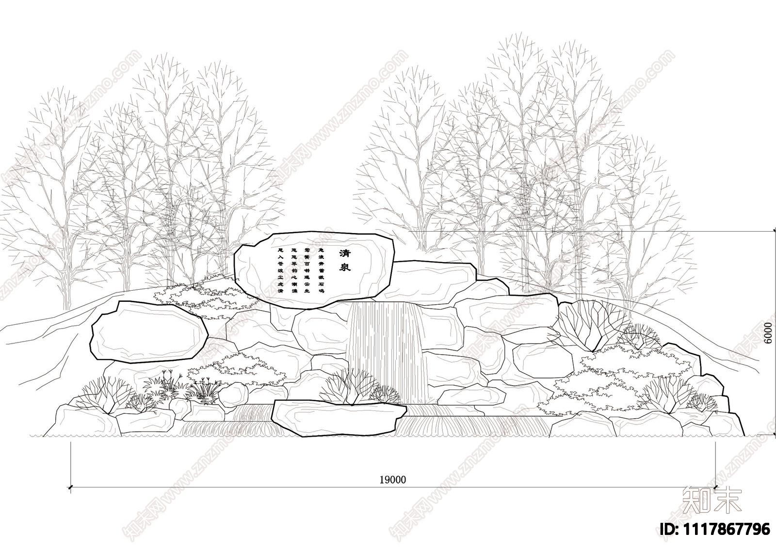 假山平立面图施工图施工图下载【ID:1117867796】