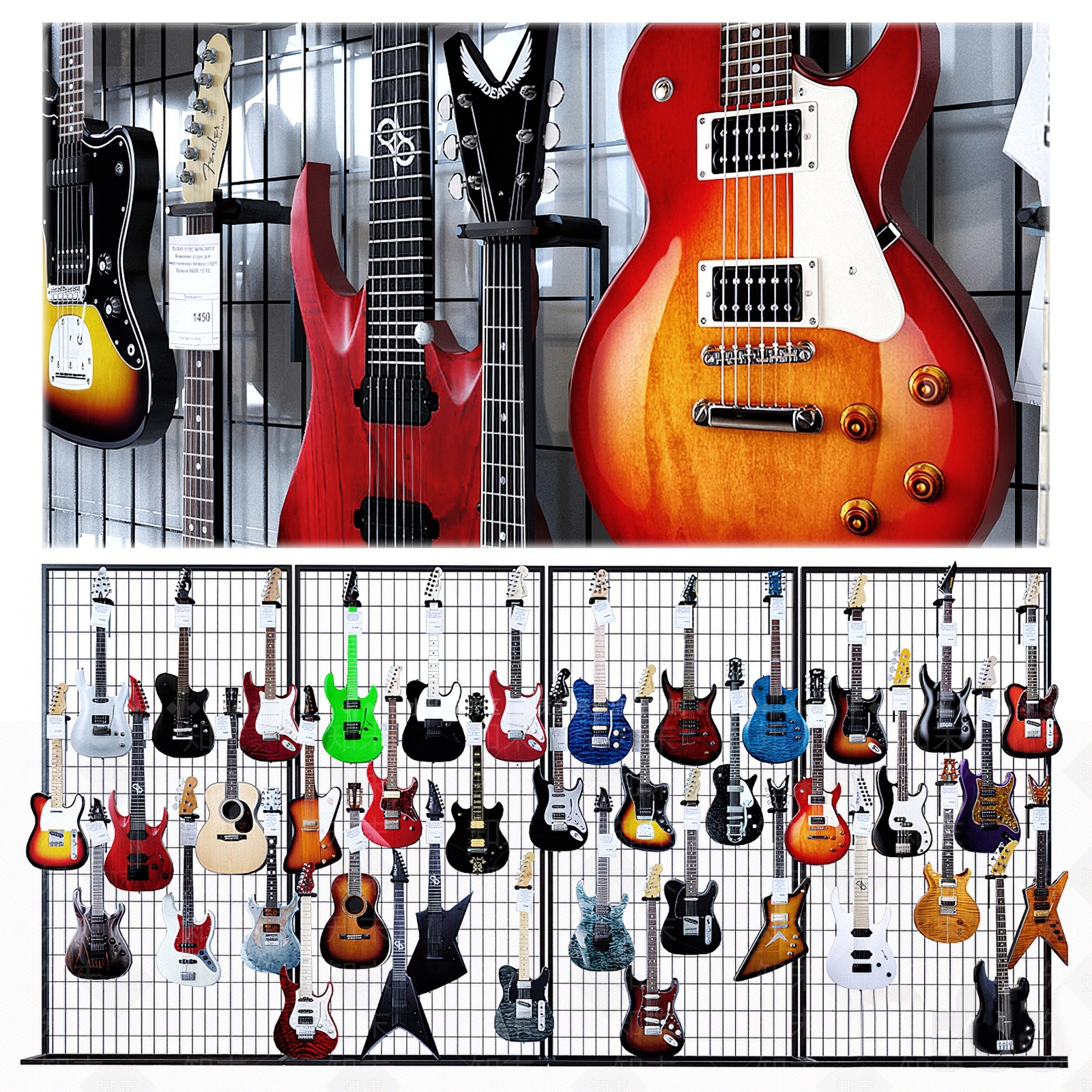 现代电吉他3D模型下载【ID:1117869865】