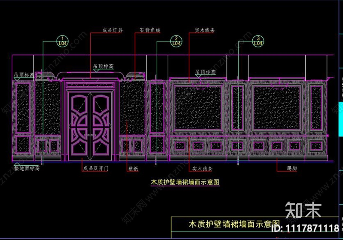 室内成品隔断CAD图库施工图cad施工图下载【ID:1117871118】