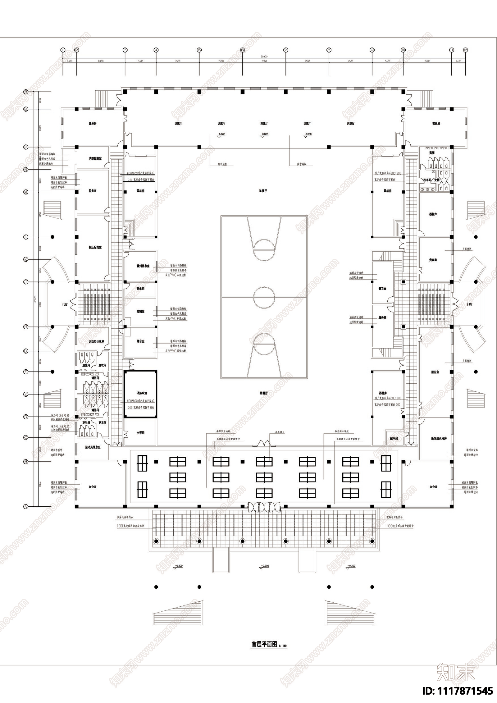 体育馆装修图施工图cad施工图下载【ID:1117871545】