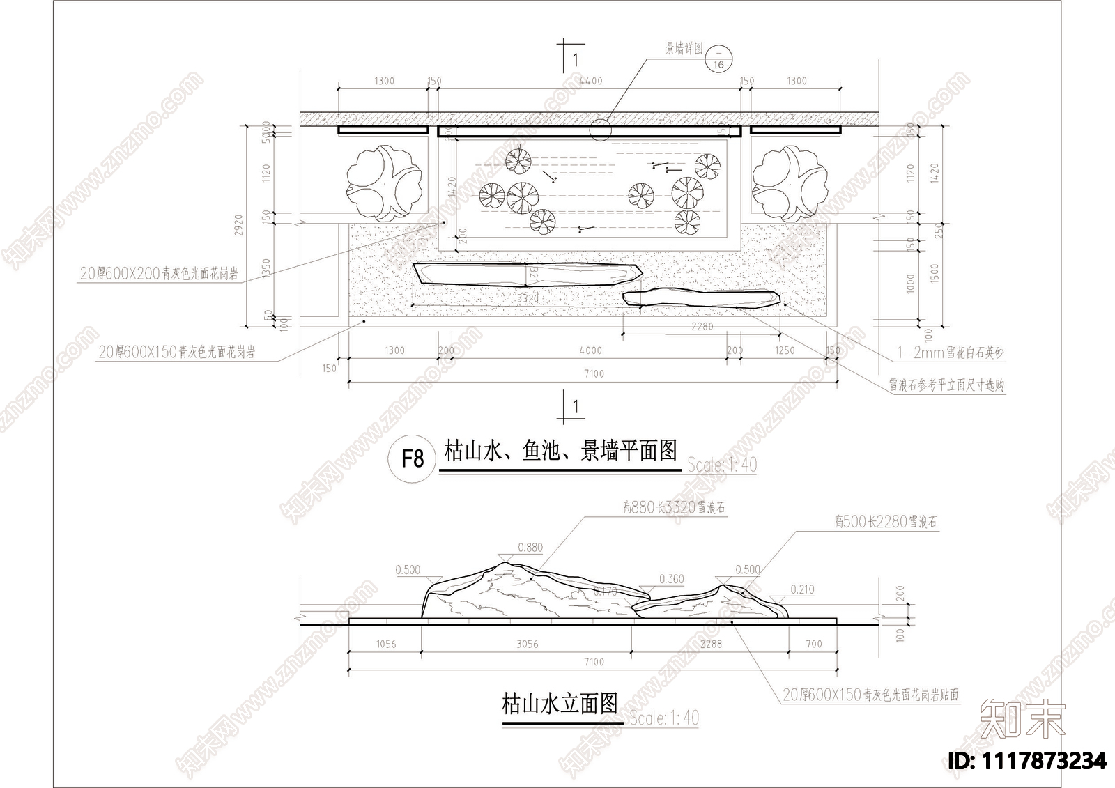 新中式别墅庭院景观施工图施工图下载【ID:1117873234】