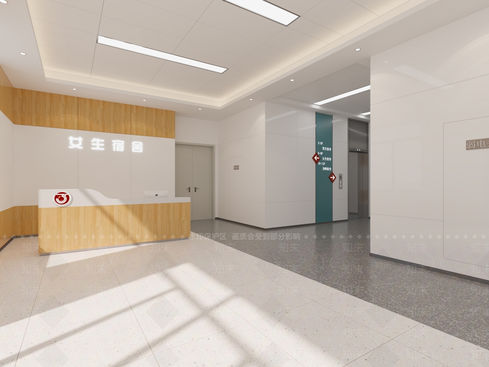 现代女生宿舍门厅3D模型下载【ID:1117876087】