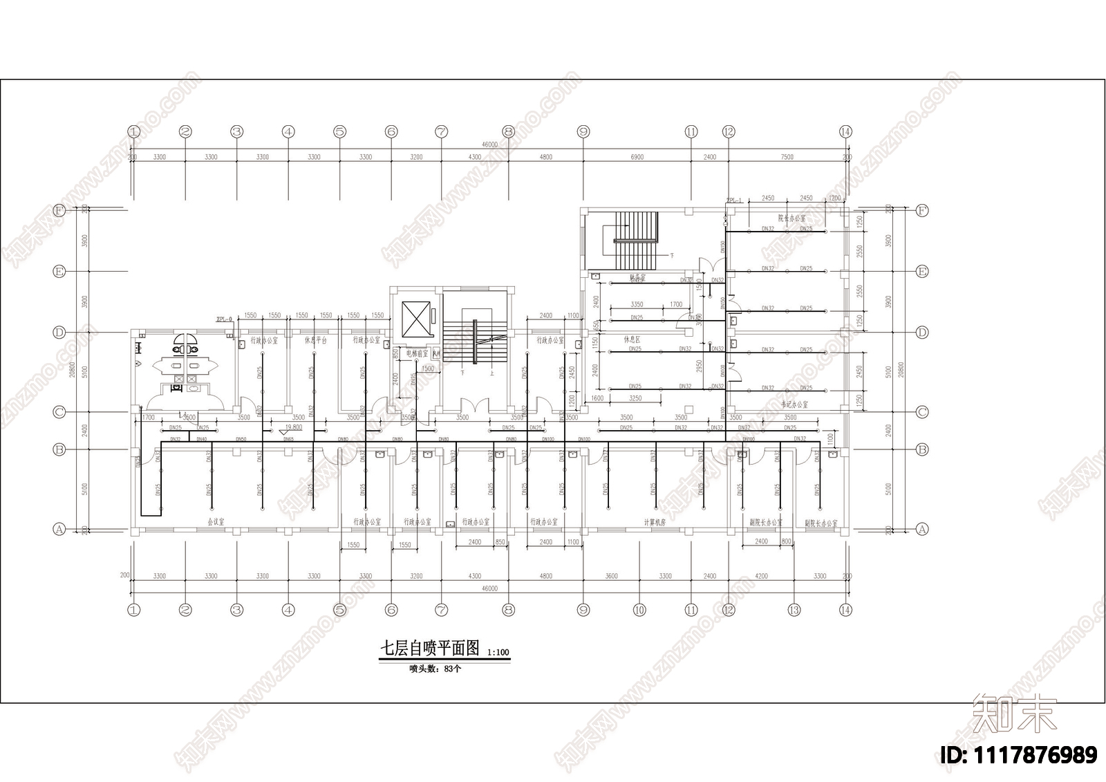 某医院综合楼给排水施工设计图施工图cad施工图下载【ID:1117876989】