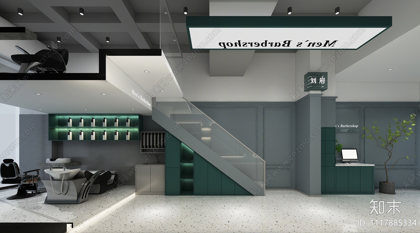 现代理发店3D模型下载【ID:1117885334】