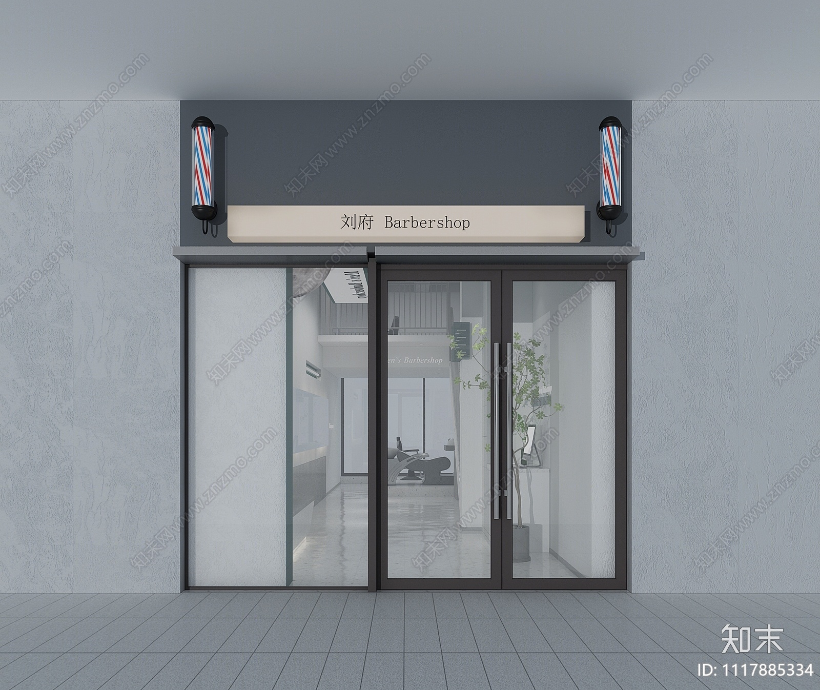 现代理发店3D模型下载【ID:1117885334】