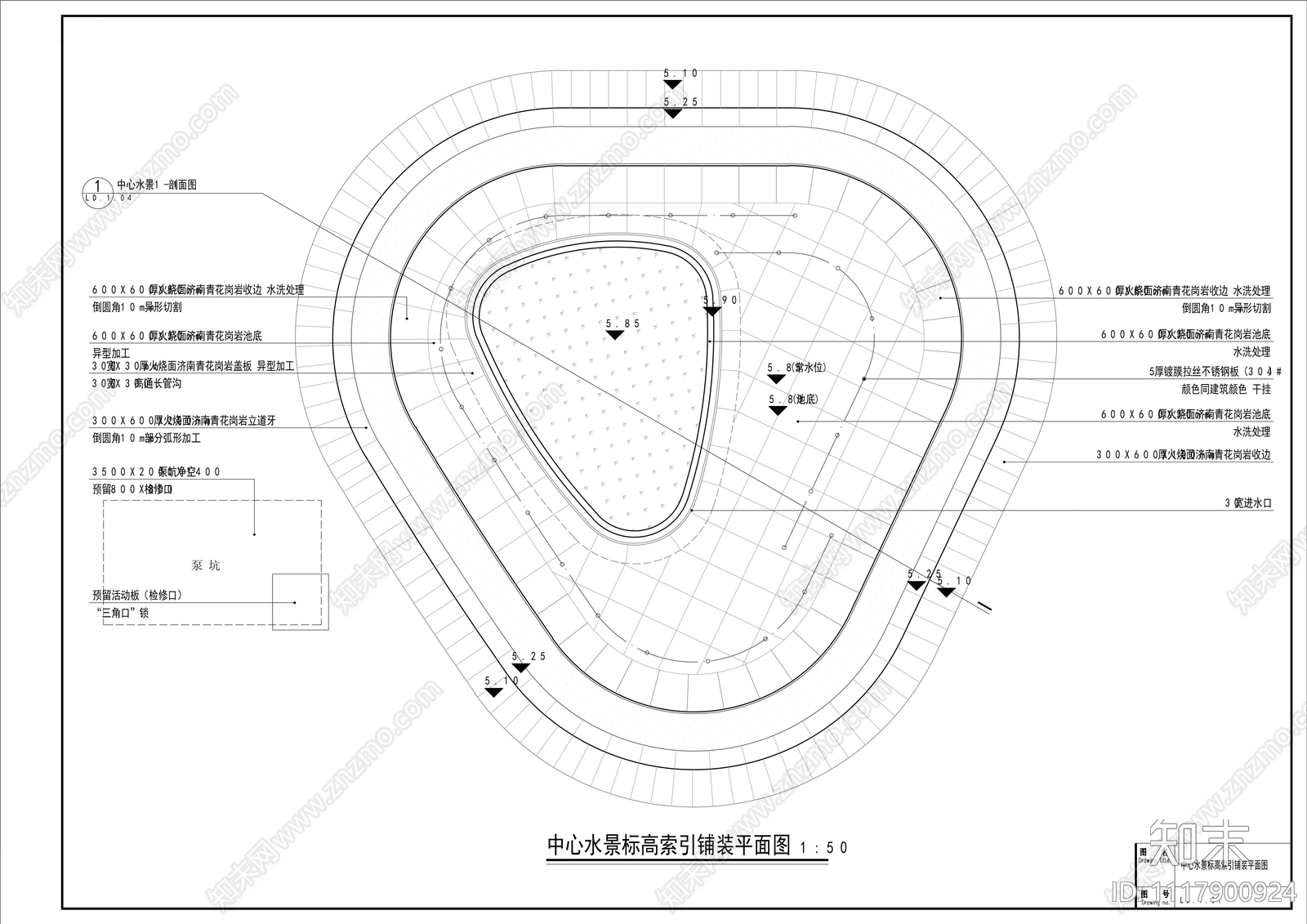 居住区景观设计施工图cad施工图下载【ID:1117900924】