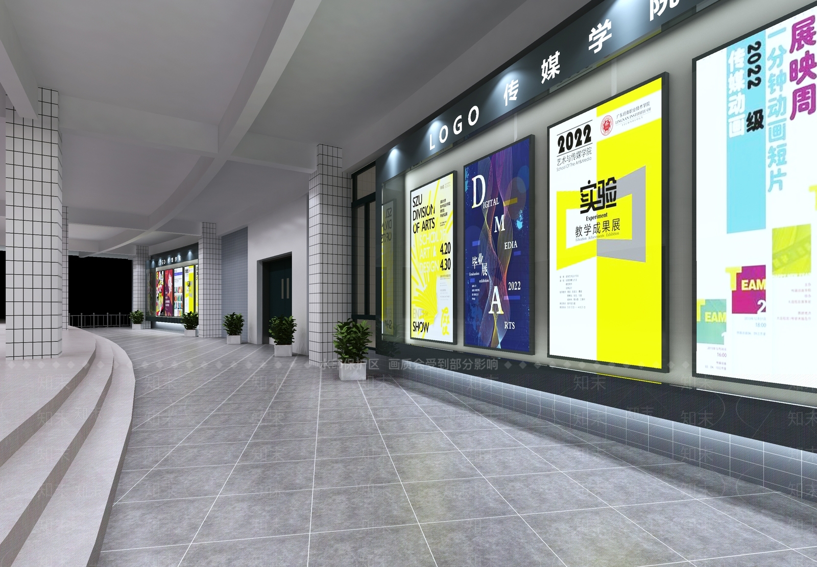 现代学校走廊橱窗展示3D模型下载【ID:1117910970】