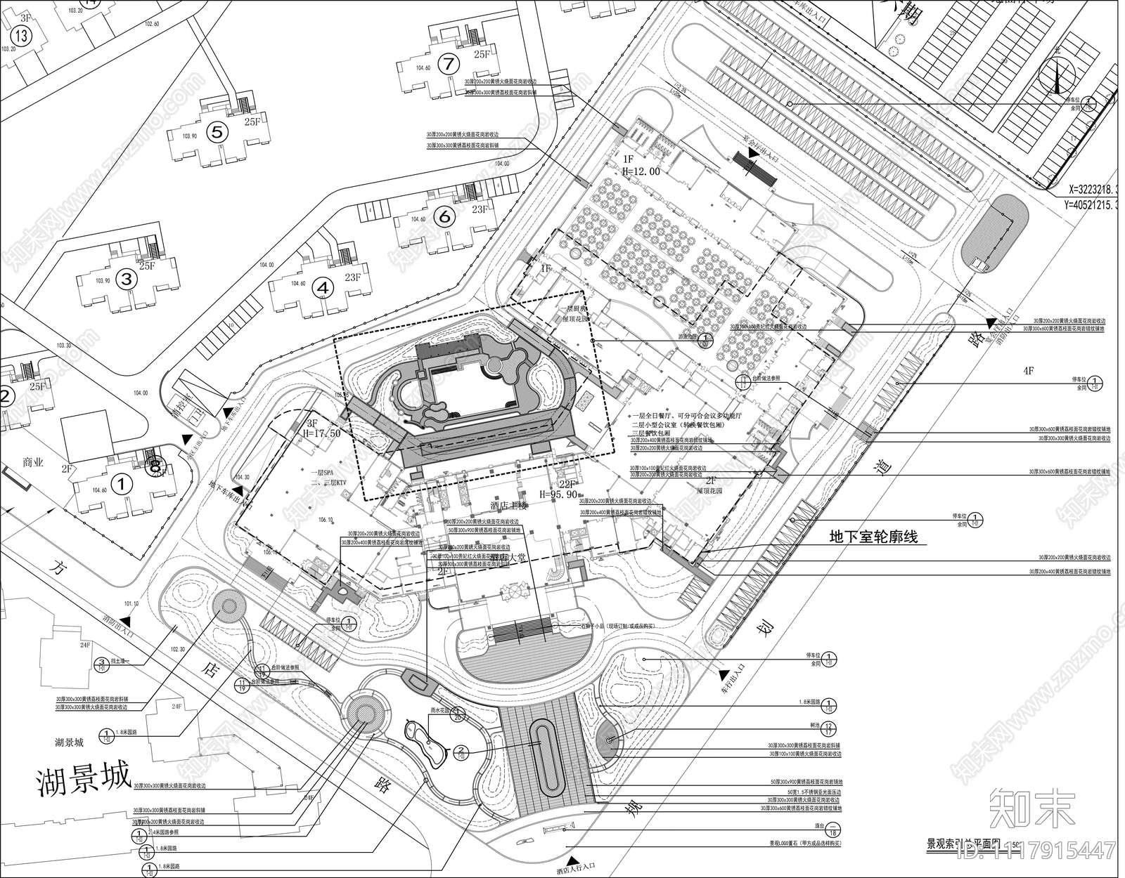 欧式简约五星级酒店景观设计施工图cad施工图下载【ID:1117915447】