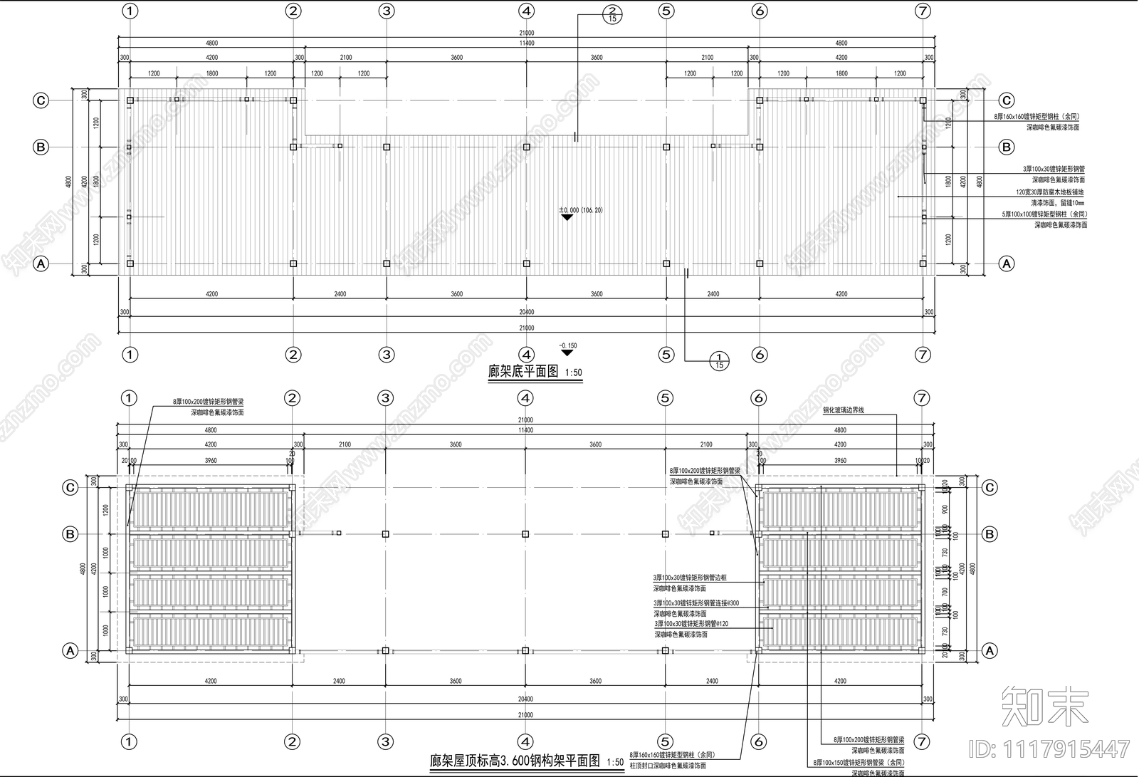 欧式简约五星级酒店景观设计施工图cad施工图下载【ID:1117915447】