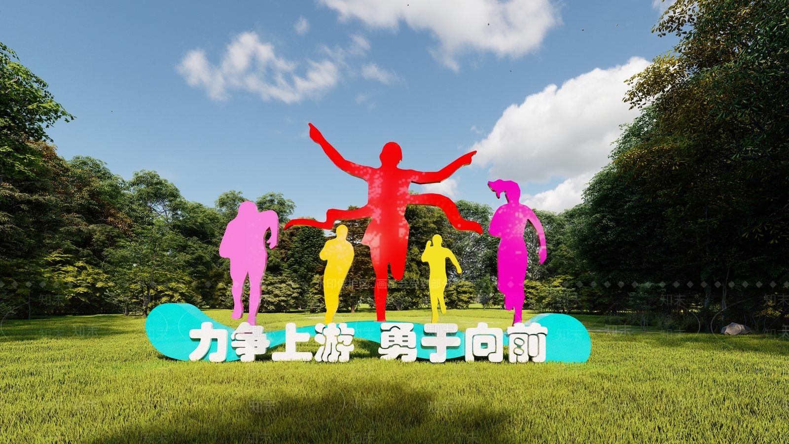 现代运动人物雕塑小品SU模型下载【ID:1117920595】