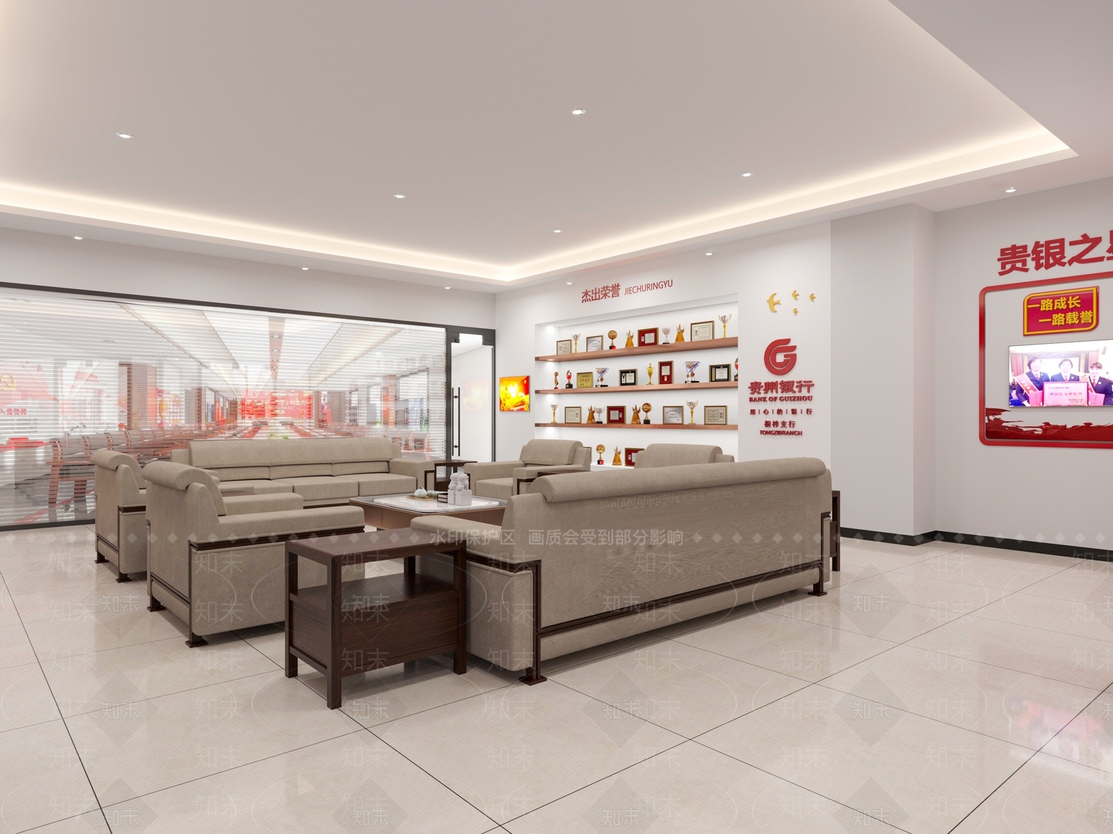 现代党建会议室3D模型下载【ID:1117921206】
