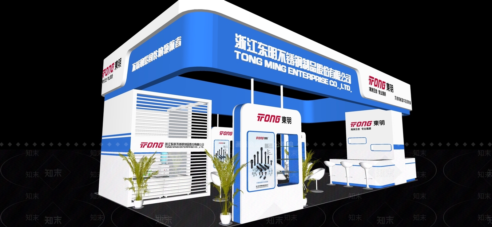 现代商业展厅SU模型下载【ID:1117933110】