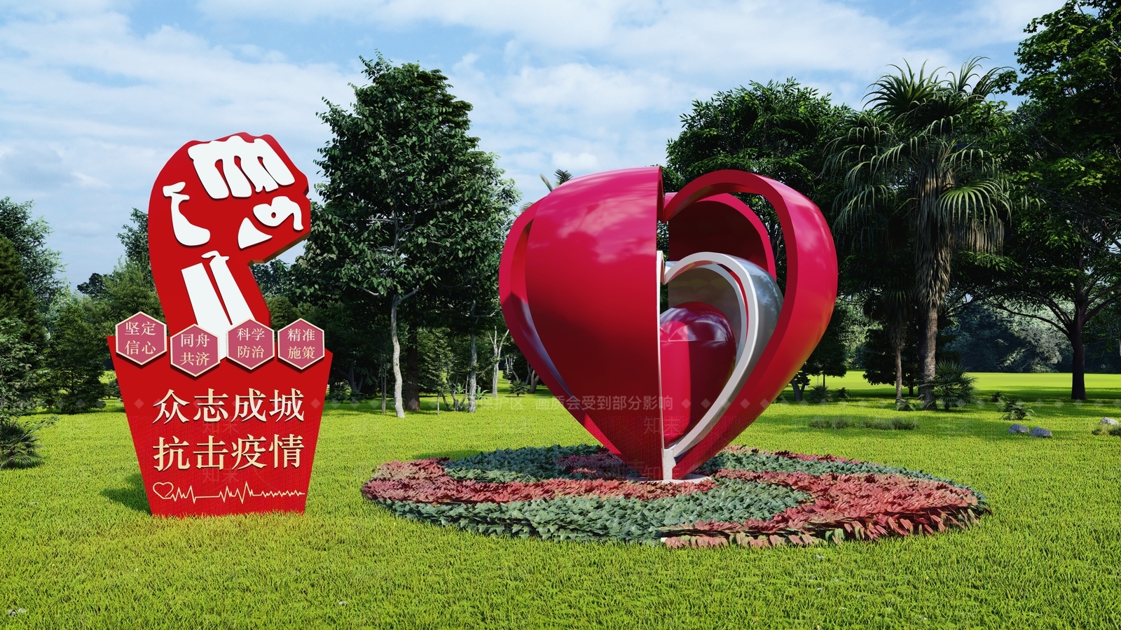 现代党建雕塑小品SU模型下载【ID:1117947191】