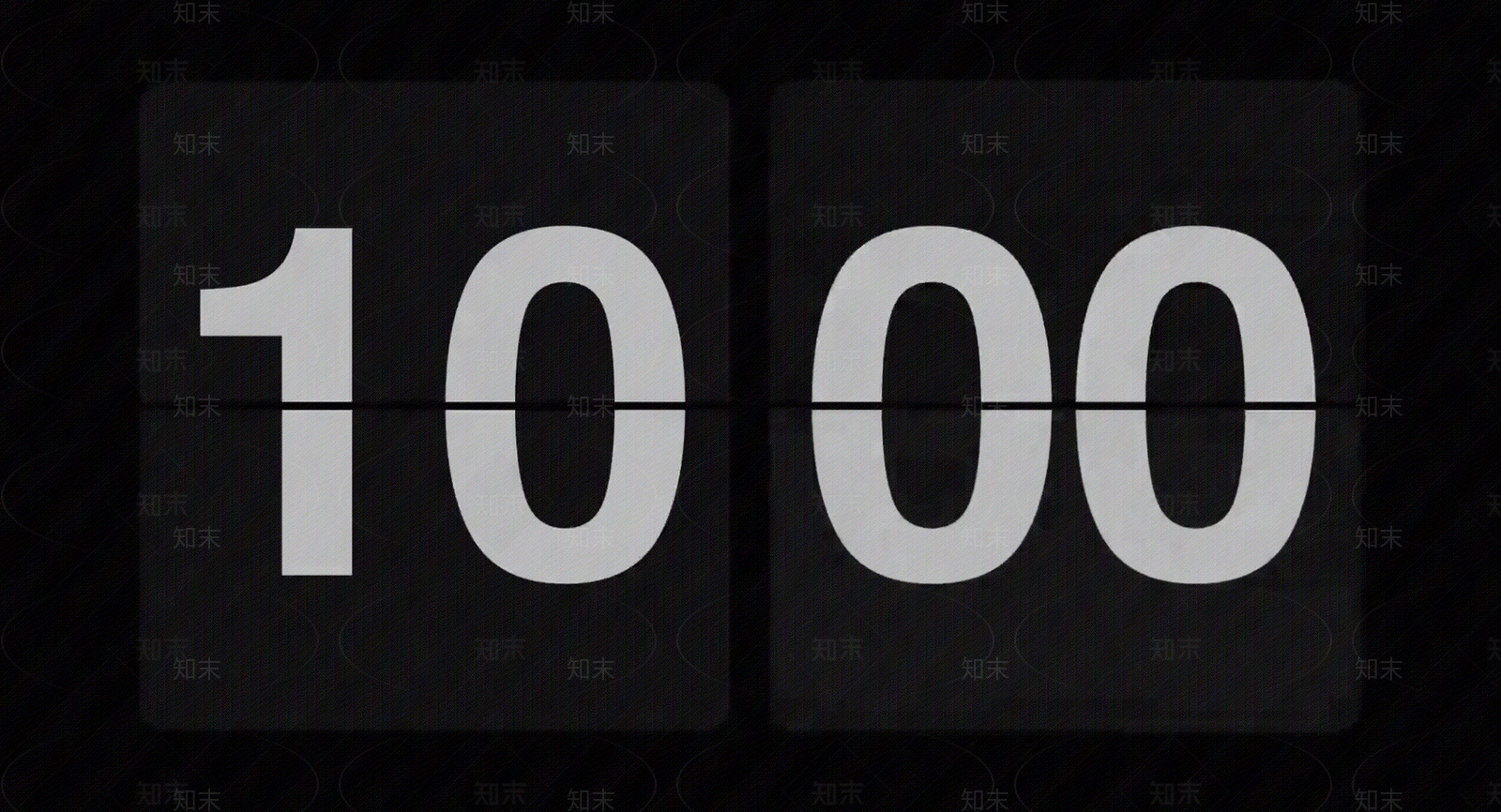 数字时钟贴图贴图下载【ID:1117953678】