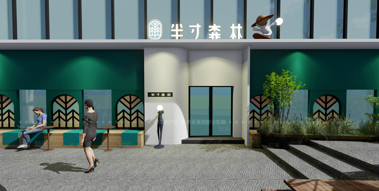 现代咖啡厅门头门面SU模型下载【ID:1118072814】