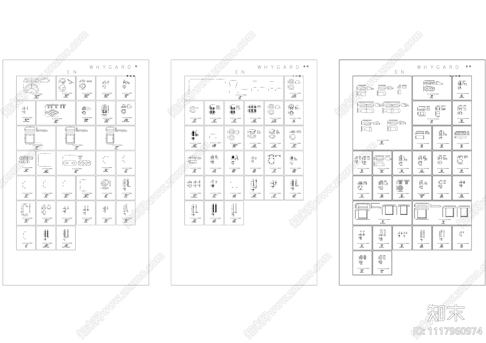 WHYGARDEN高端家具CAD图库cad施工图下载【ID:1117960974】