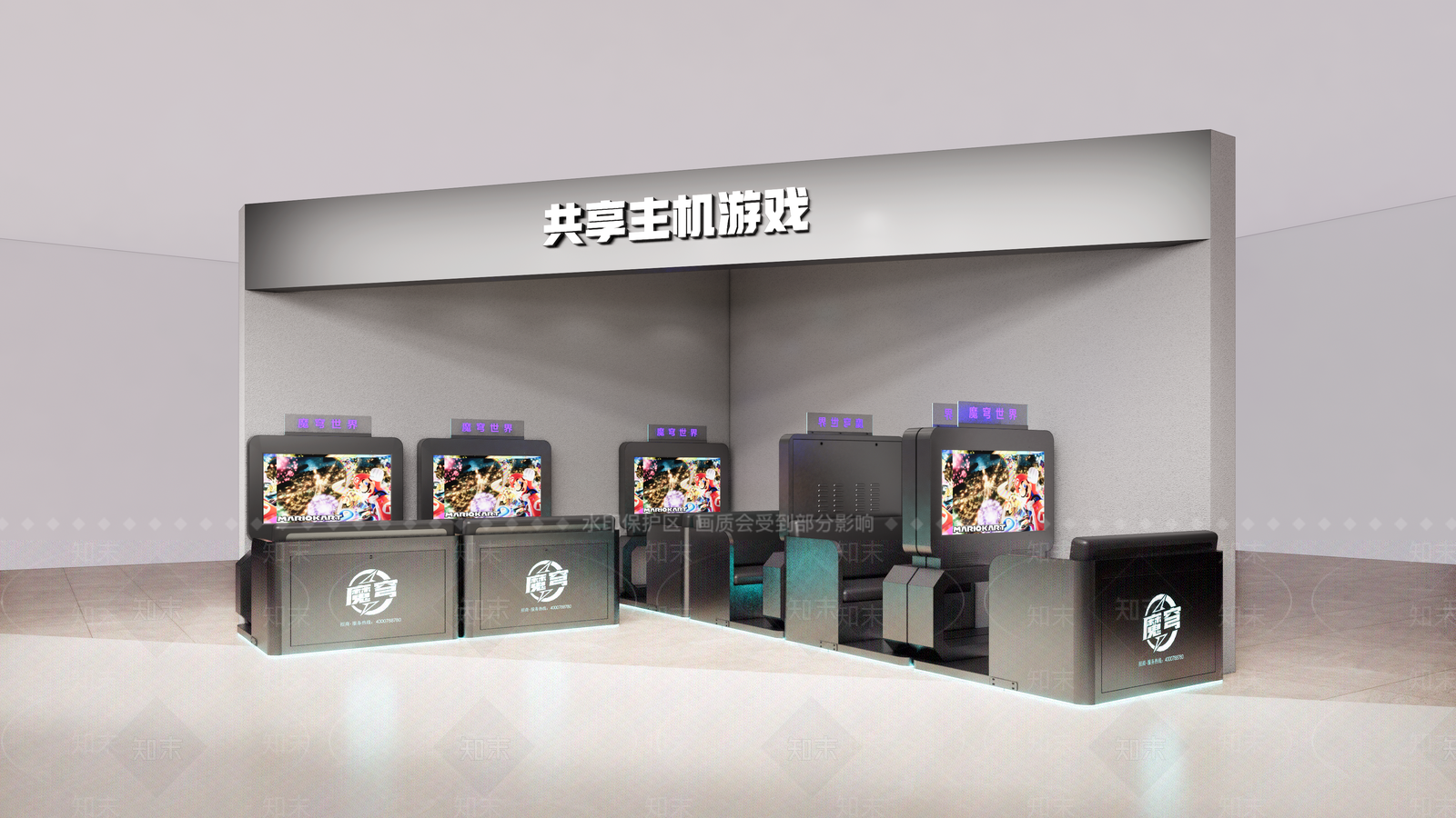 现代风格游戏机厅SU模型下载【ID:1117967329】