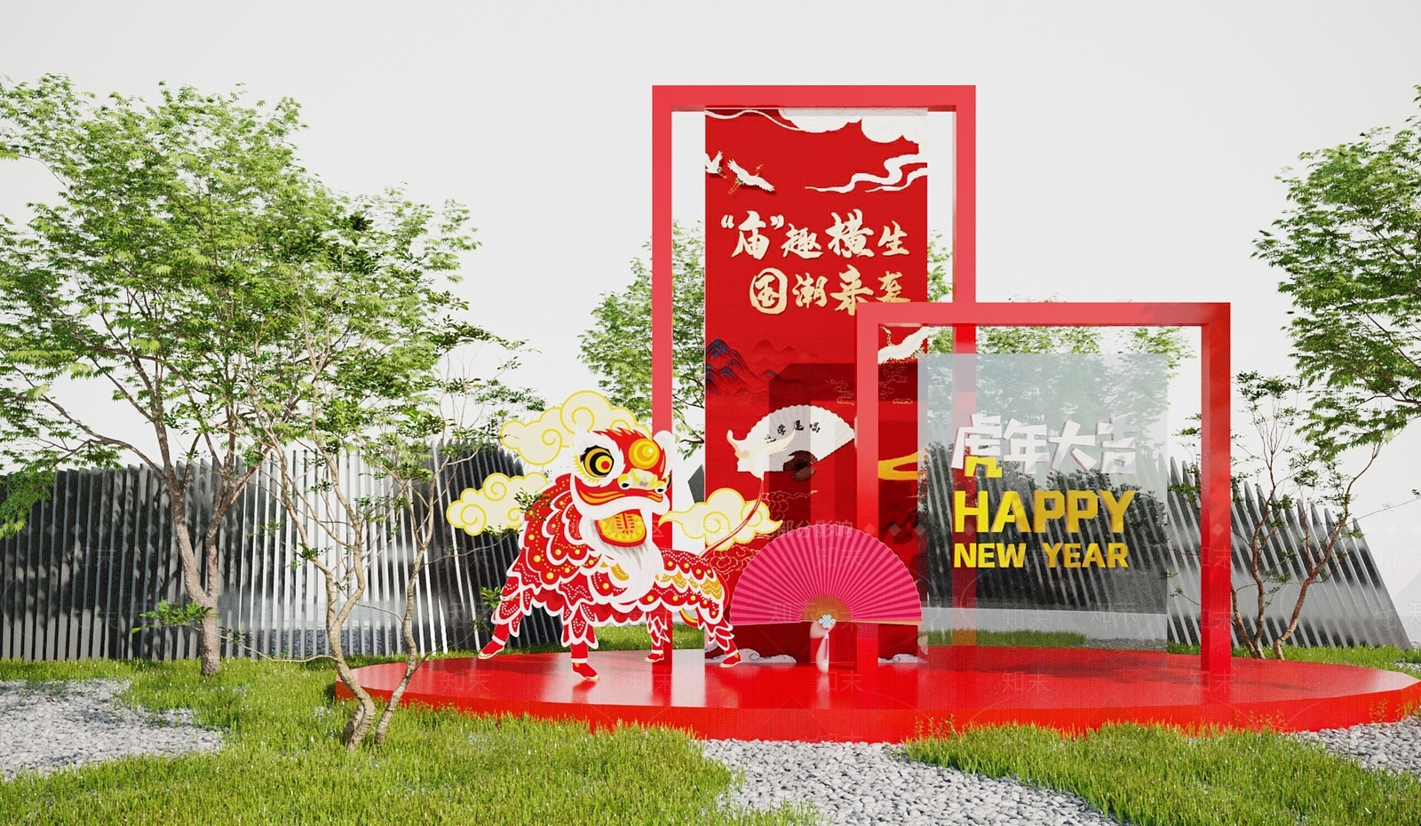 现代虎年国潮美陈3D模型下载【ID:1117971942】
