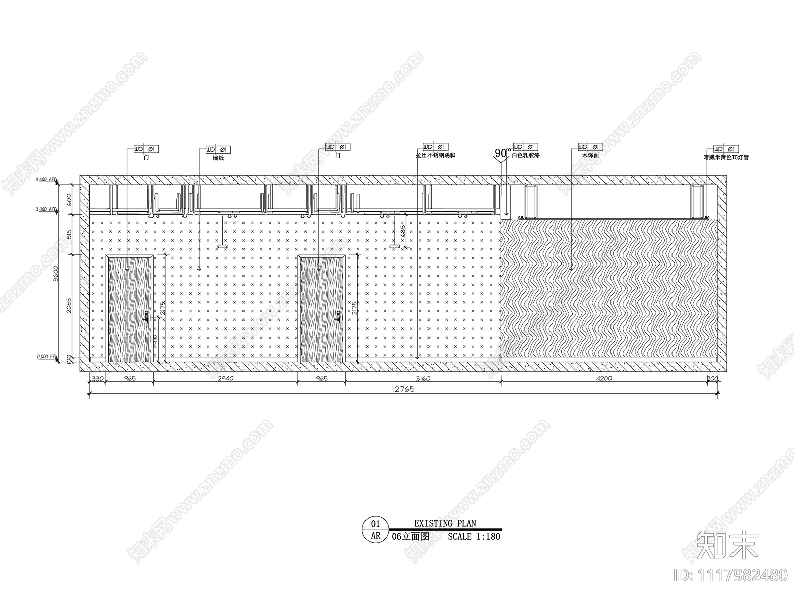 755㎡现代办公室全套CAD全套平面图施工图cad施工图下载【ID:1117982480】