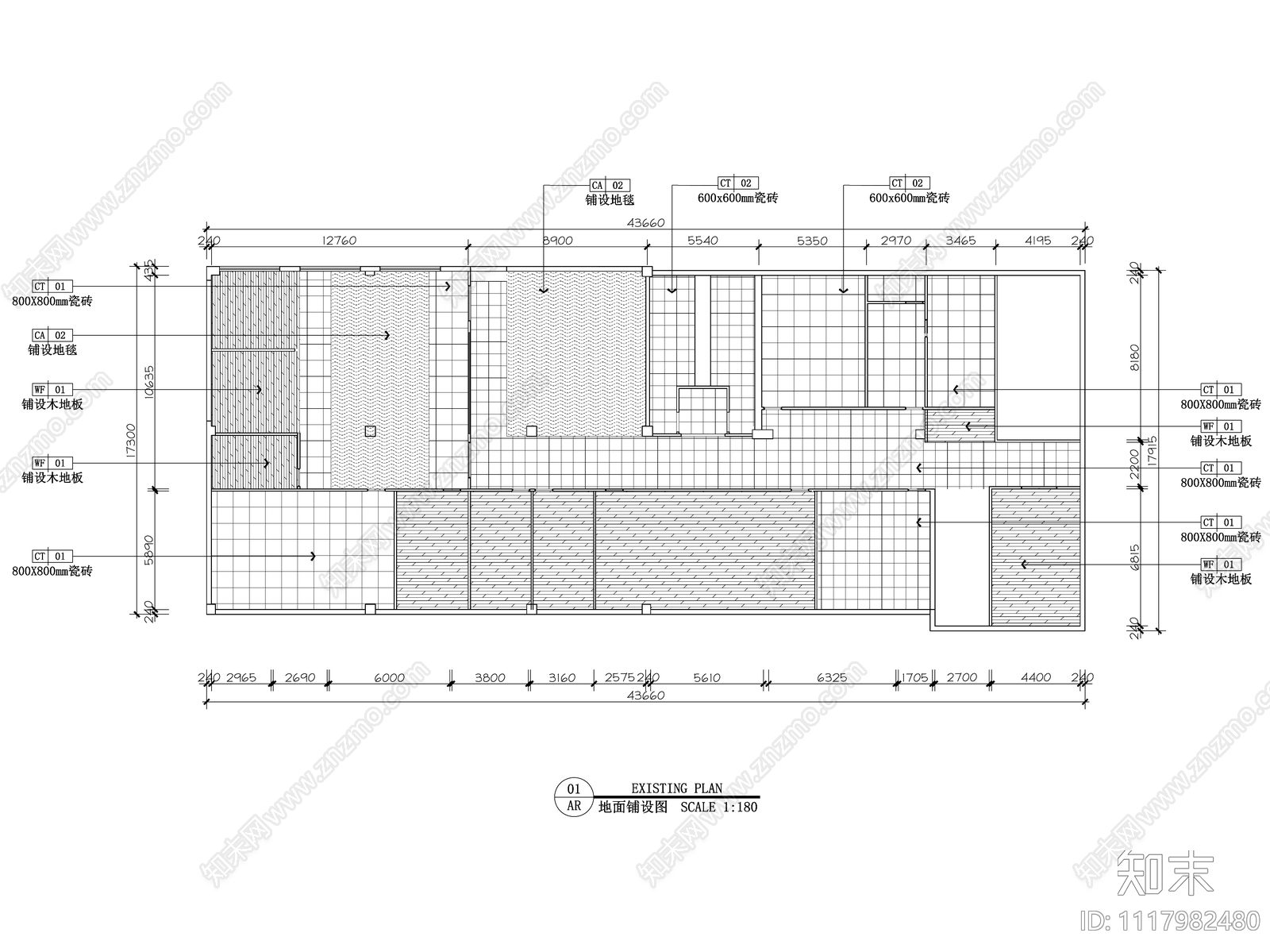 755㎡现代办公室全套CAD全套平面图施工图cad施工图下载【ID:1117982480】