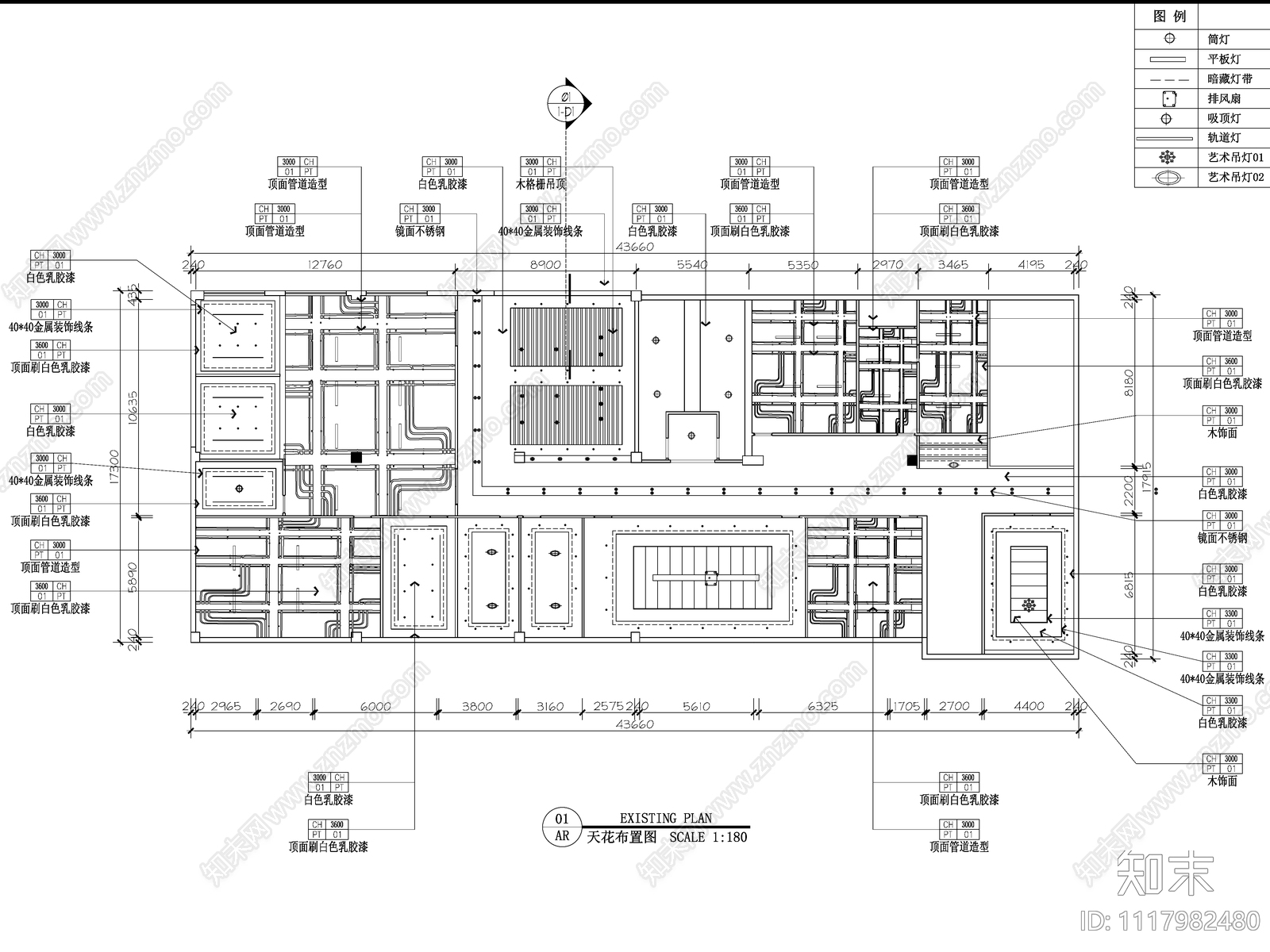 755㎡现代办公室全套CAD全套平面图施工图cad施工图下载【ID:1117982480】