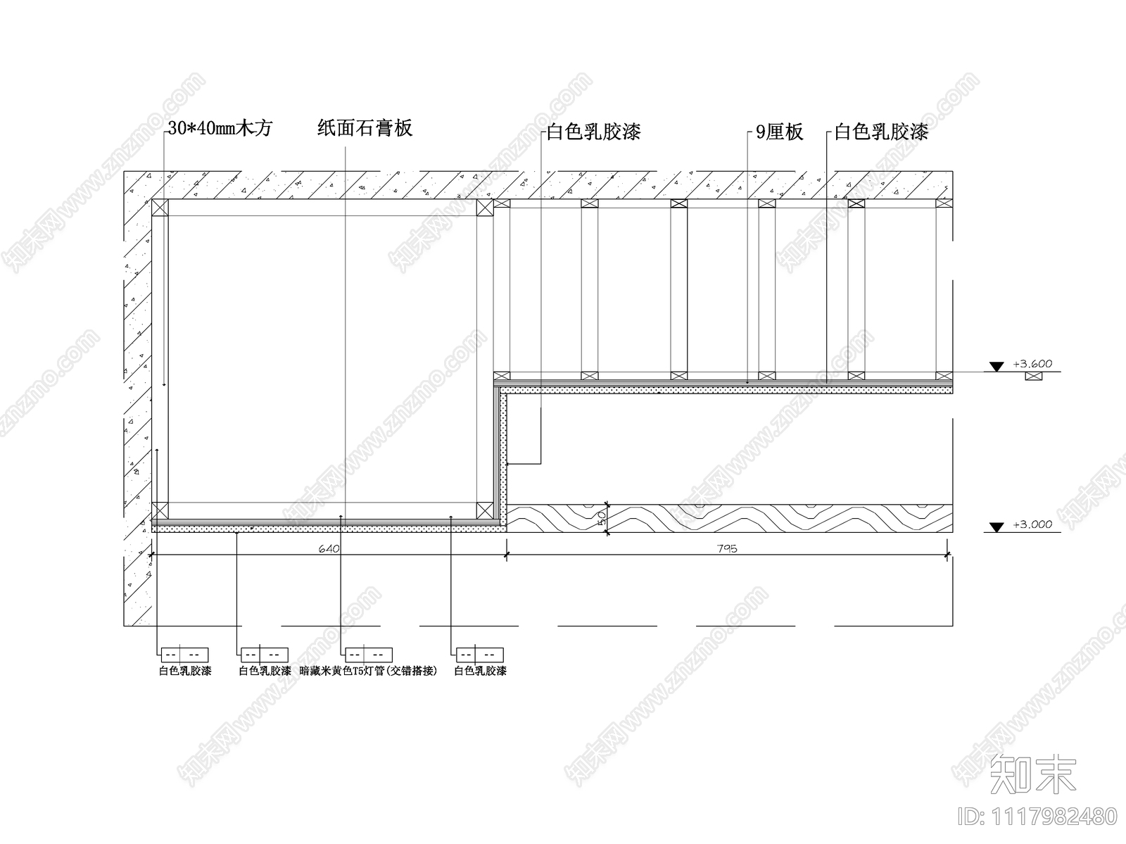 755㎡现代办公室全套CAD全套平面图施工图cad施工图下载【ID:1117982480】