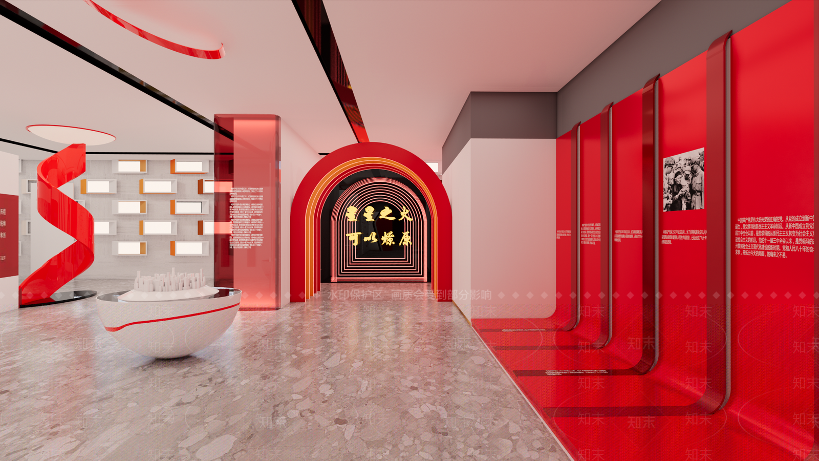 现代党建展厅SU模型下载【ID:1118173629】