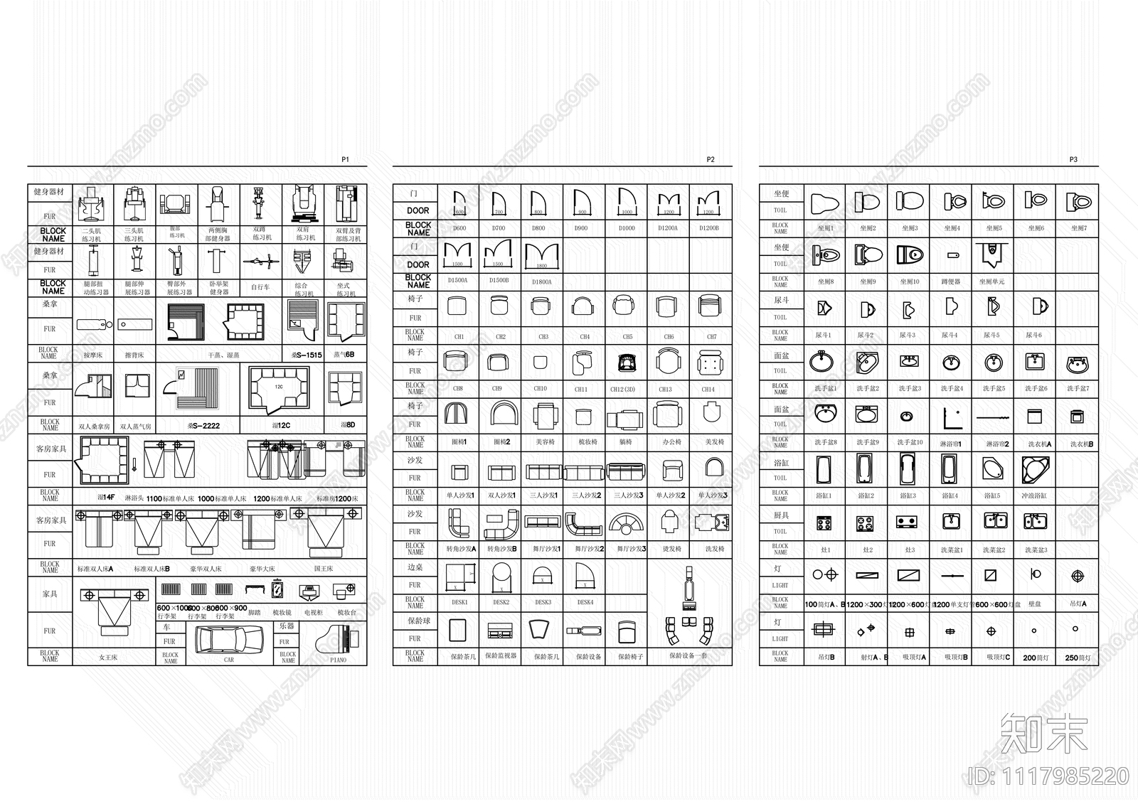 室内工装图块CAD素材图库施工图下载【ID:1117985220】