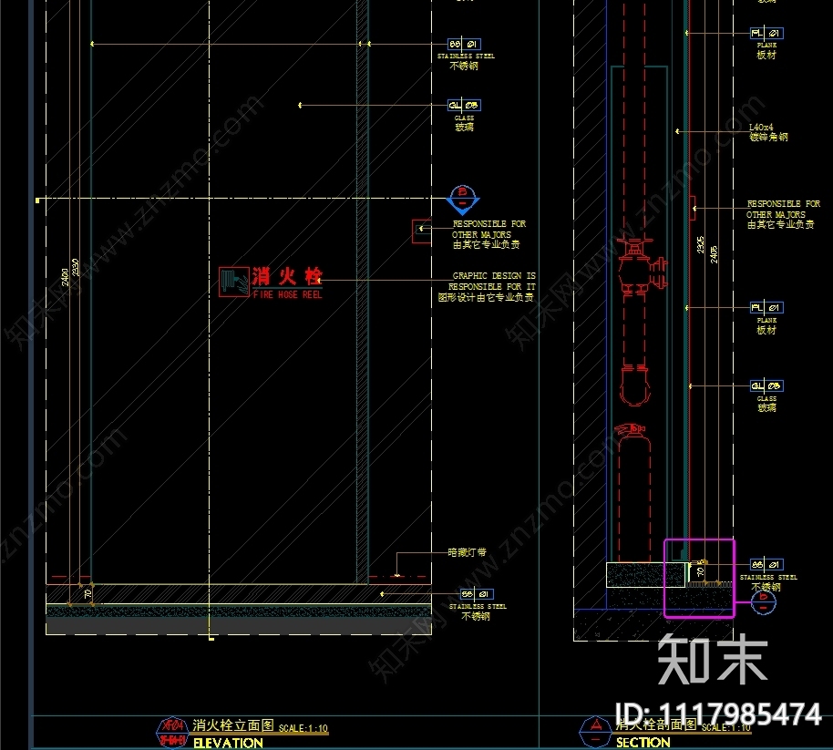 消防栓大样图施工图cad施工图下载【ID:1117985474】