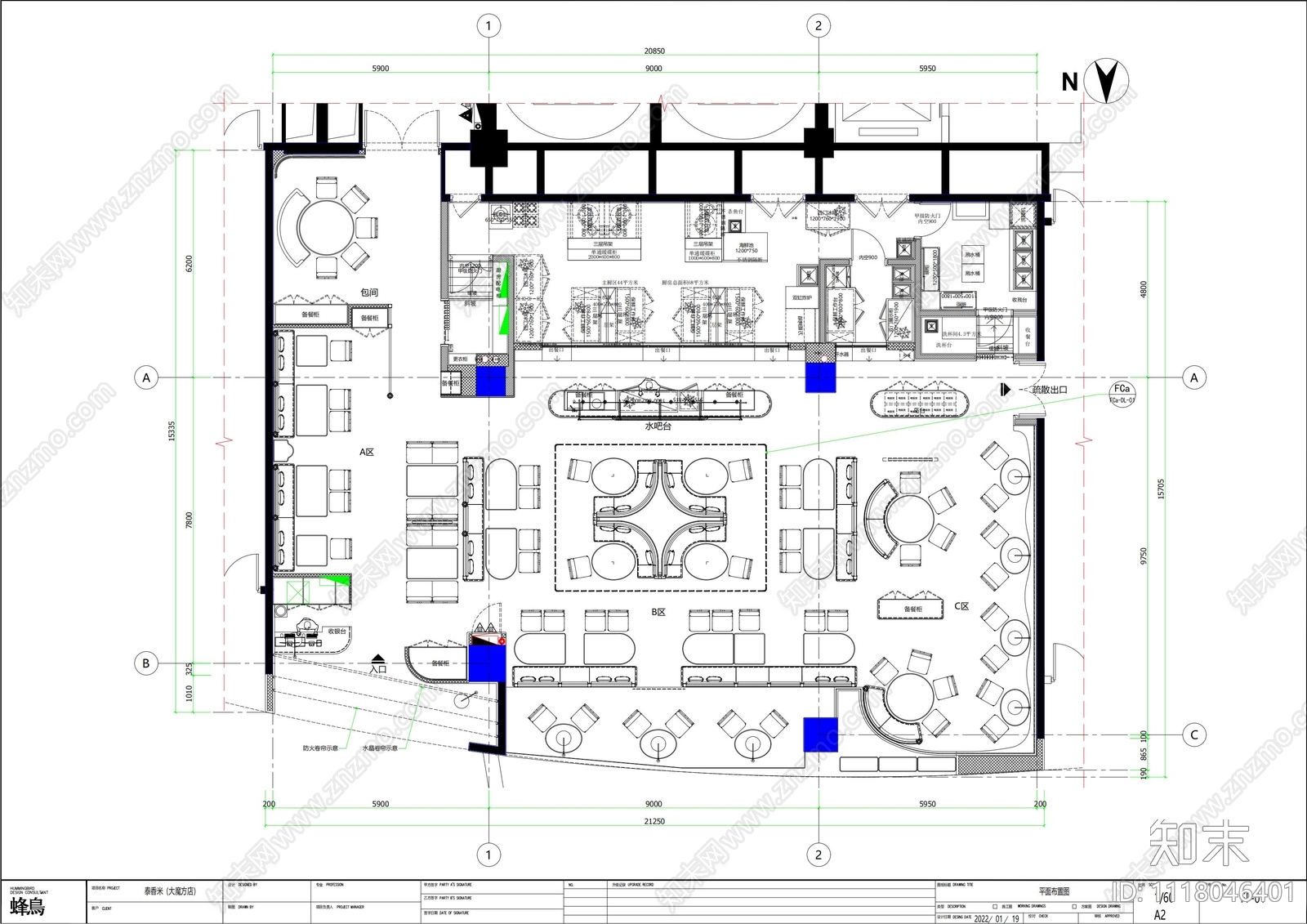 成都泰香米餐厅设计施工图cad施工图下载【ID:1118046401】