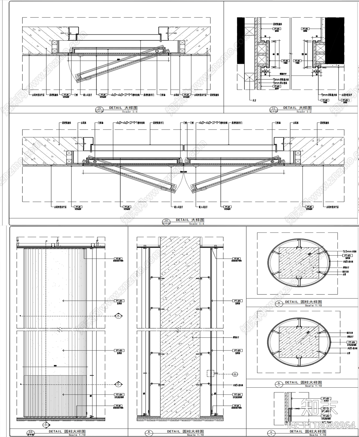 售楼处精装修全套施工图cad施工图下载【ID:1118049964】