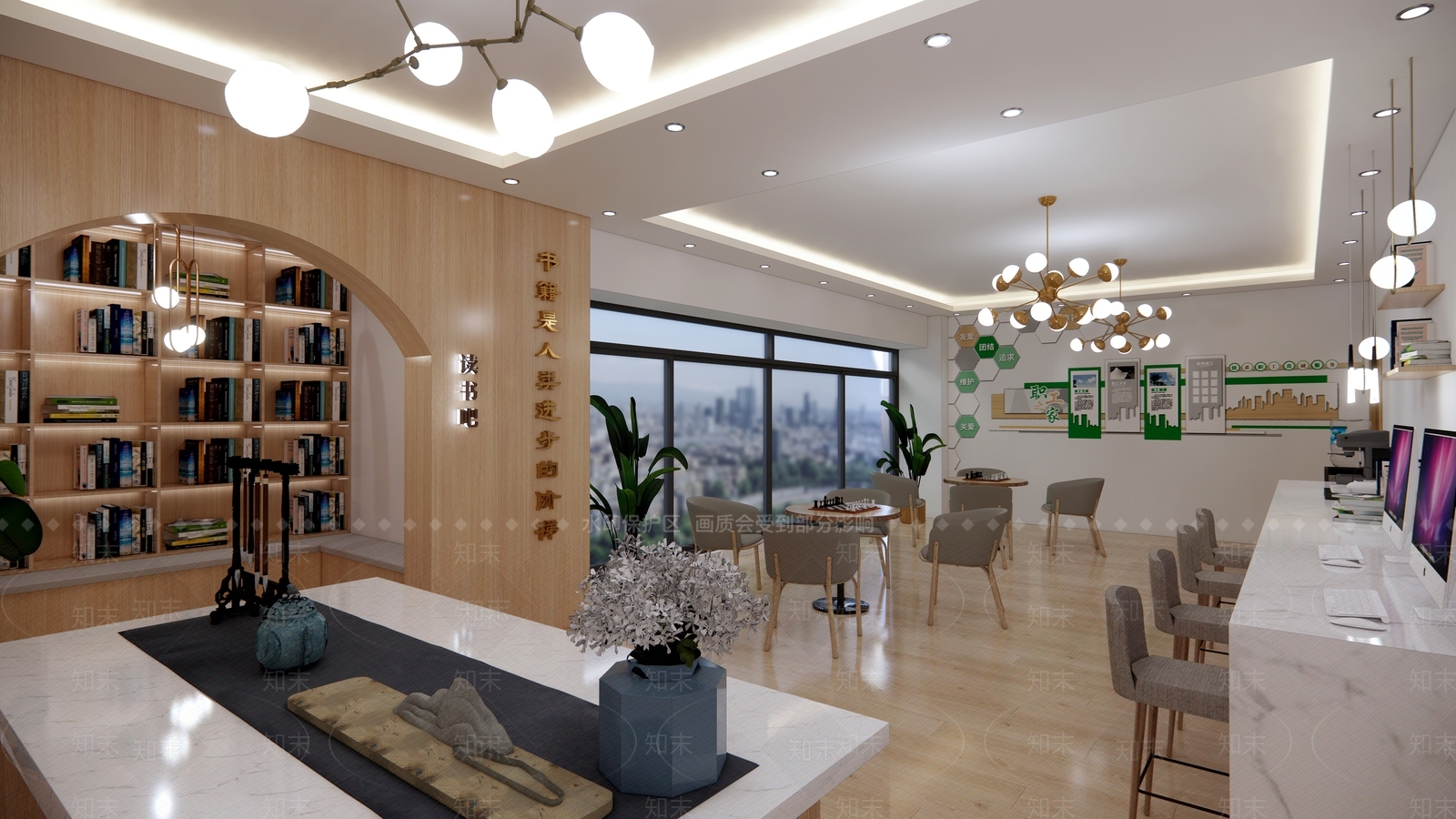 现代休息区SU模型下载【ID:1118057947】