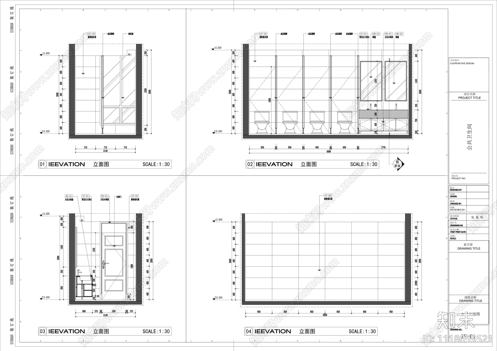 现代风格会所售楼部公共卫生间CAD施工图cad施工图下载【ID:1118059521】